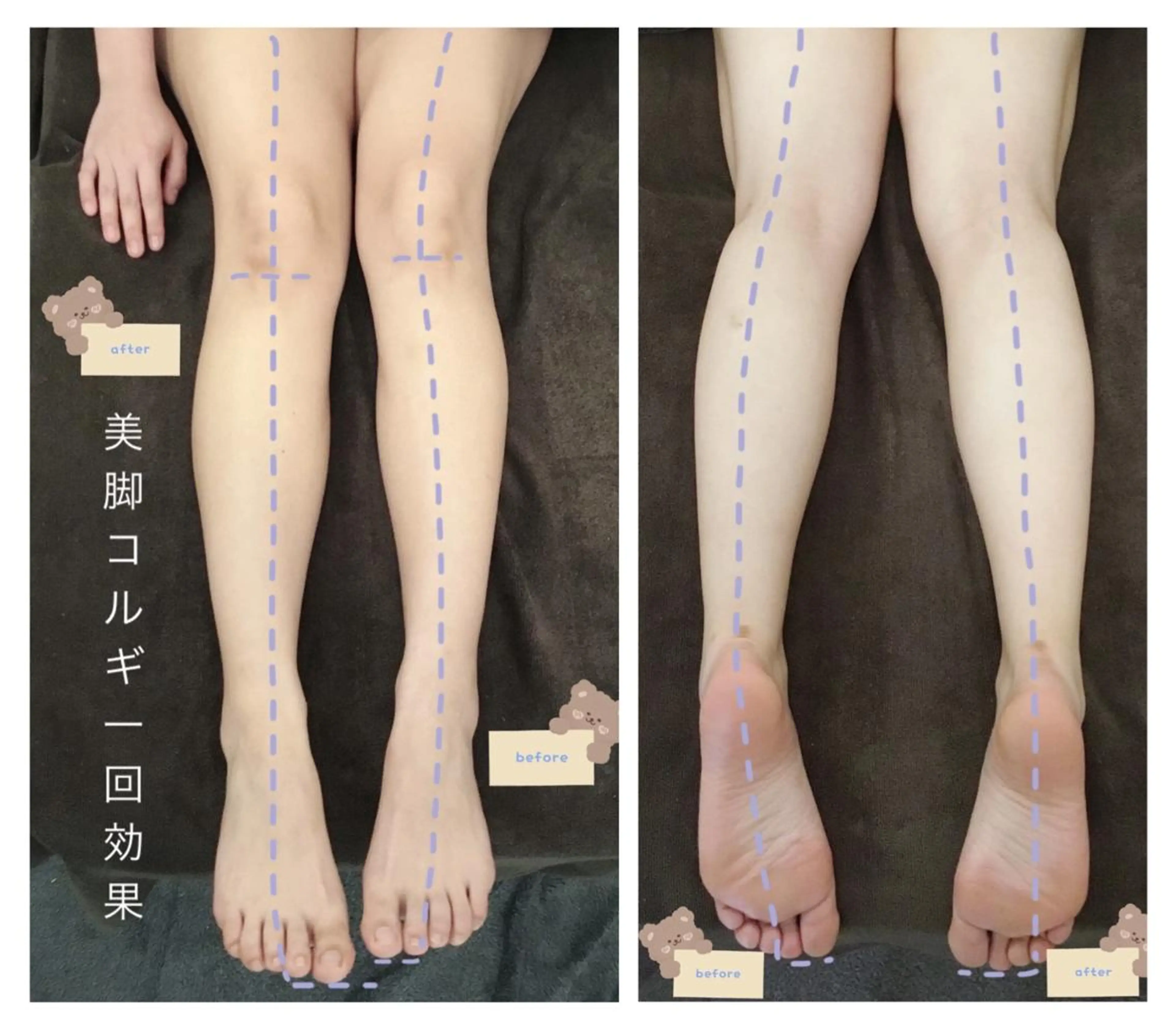 OPREA 栄店のエステ・リラクイメージ