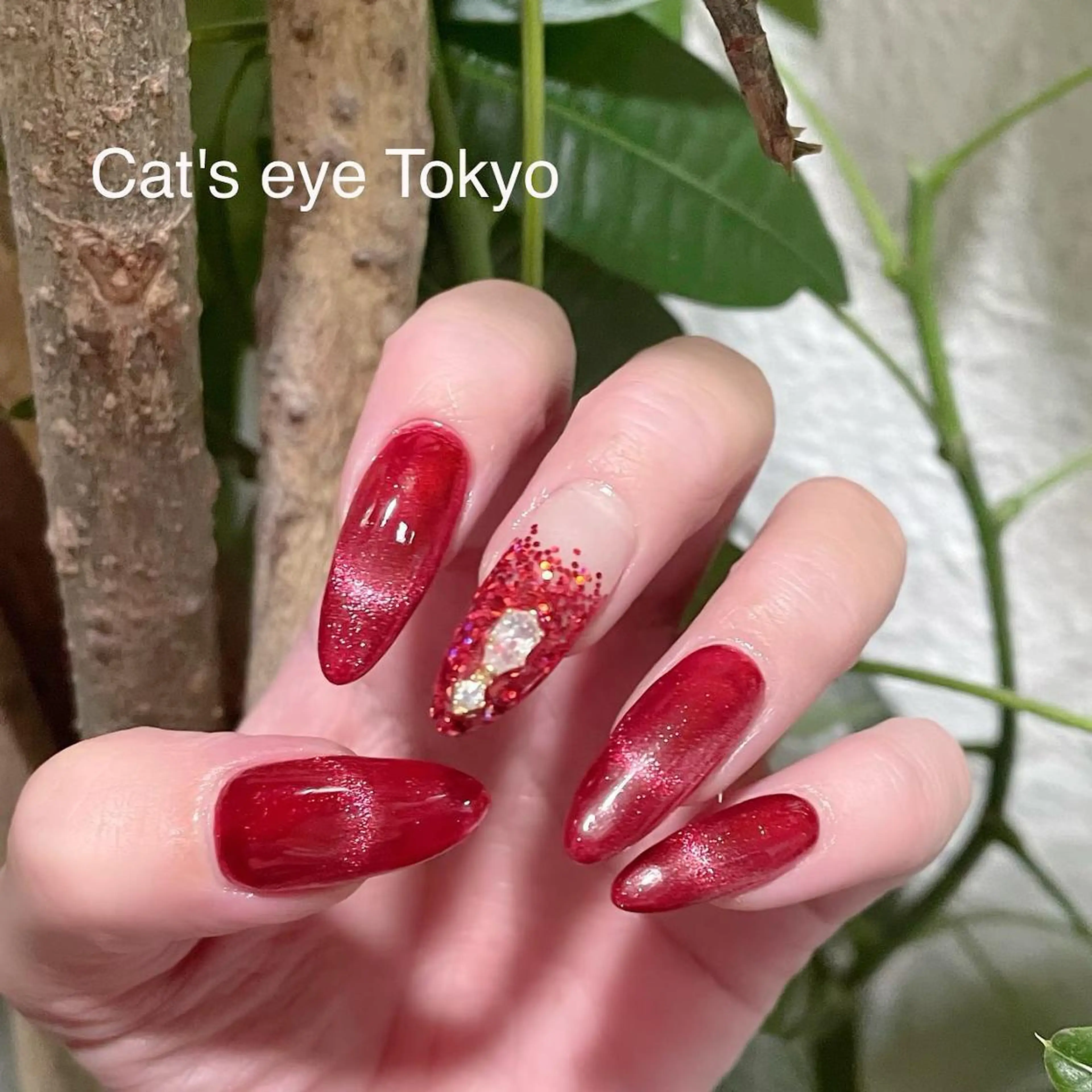 ネイル マツエク・マツパ フレンチネイル Cat's eye TOKYO 新宿店のネイルデザイン
