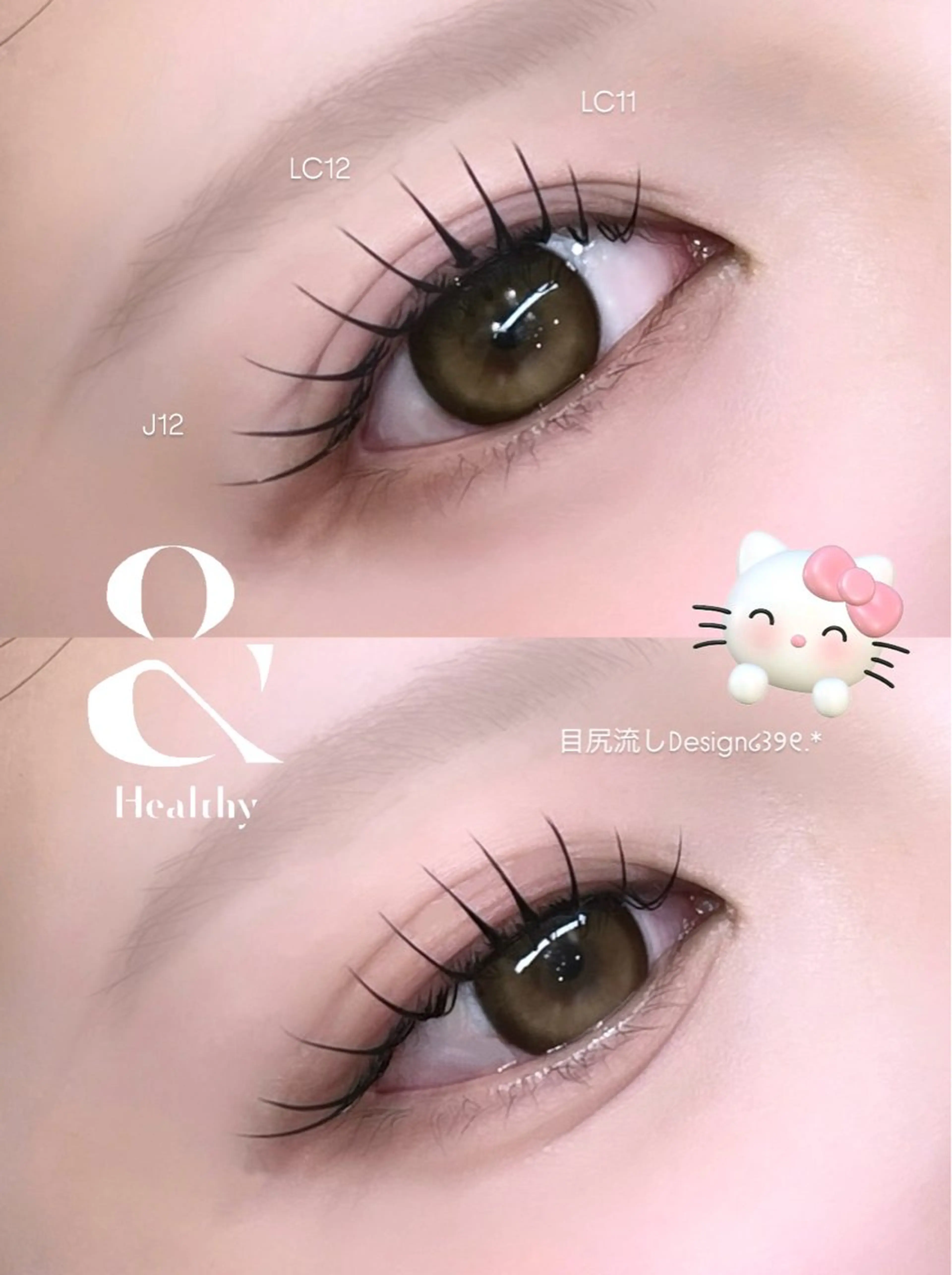 マツエク・マツパ Twinkmiru 新宿ネイル＆まつげサロン｜shinjuku nail&eyelash所属・Twinkmiru/ 新宿店/なつきのマツエク・マツパデザイン