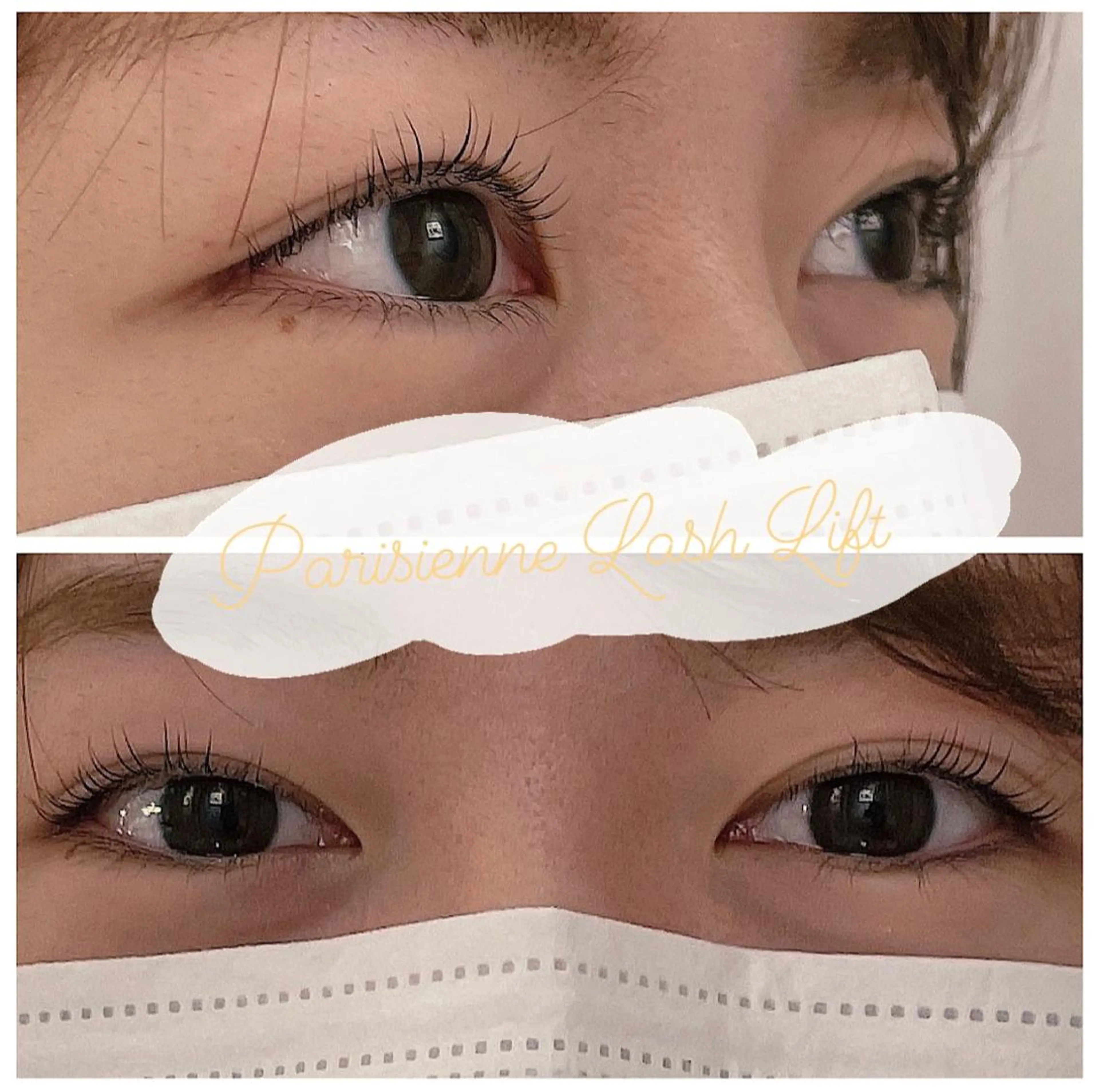 マツエク・マツパ パリジェンヌラッシュリフト マツパ 久保 純那の眉毛・アイブロウイメージ