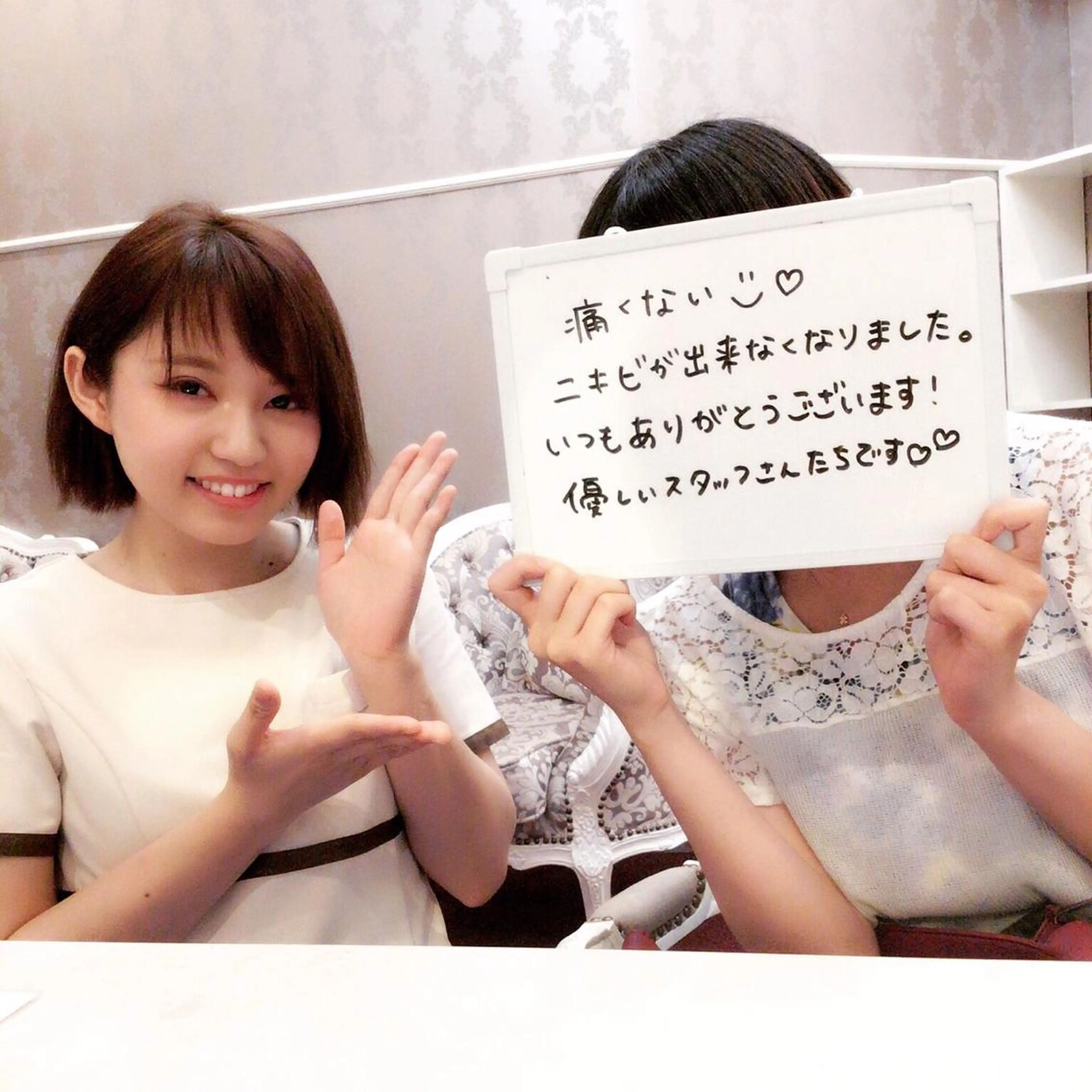 美肌脱毛専門サロン ULULU名駅店のエステ・リラクイメージ