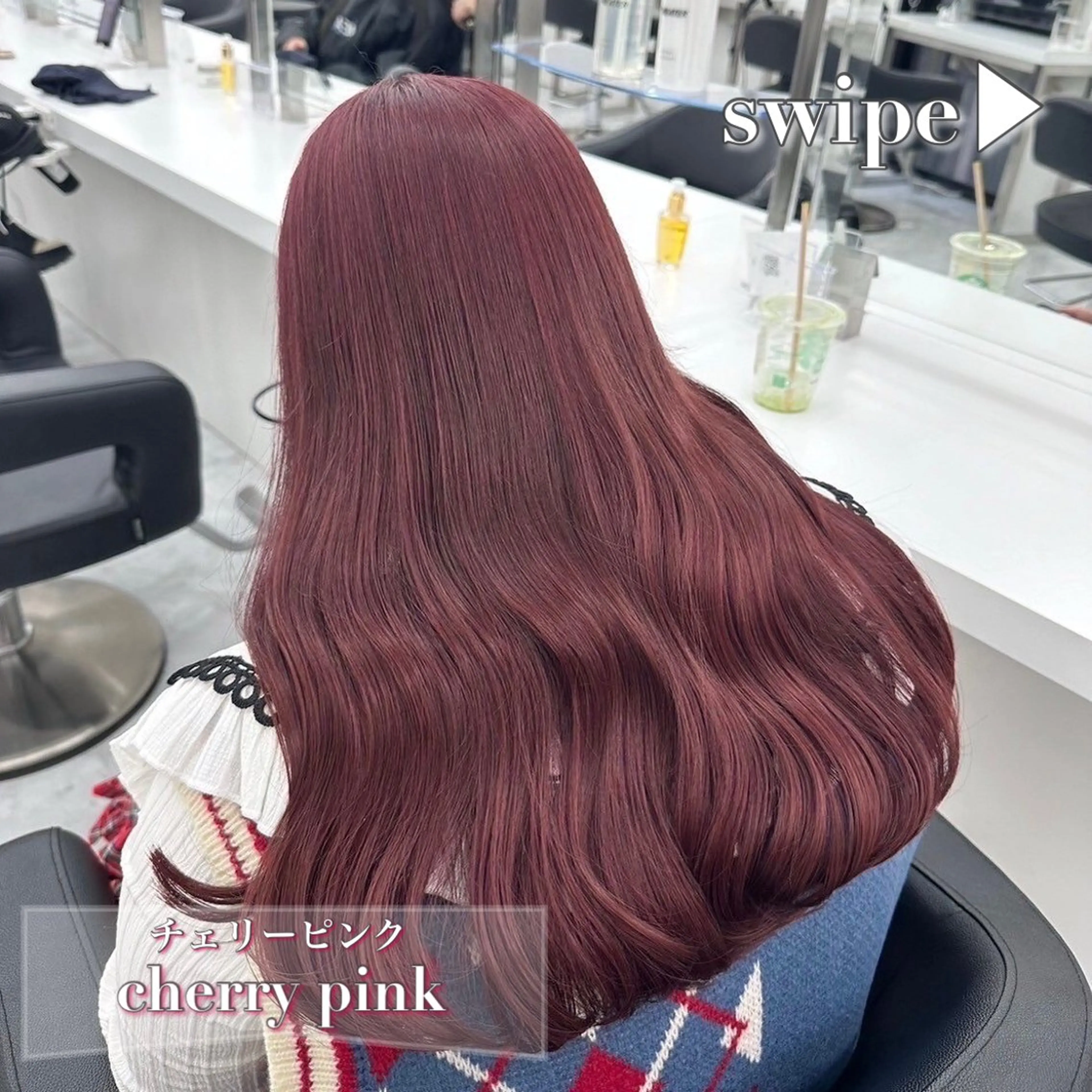 ロング カラー ブリーチ ケアカラー ブリーチなしカラー ロング トリートメント 💗トレンドモテヘア Natsumi 💗のヘアスタイル