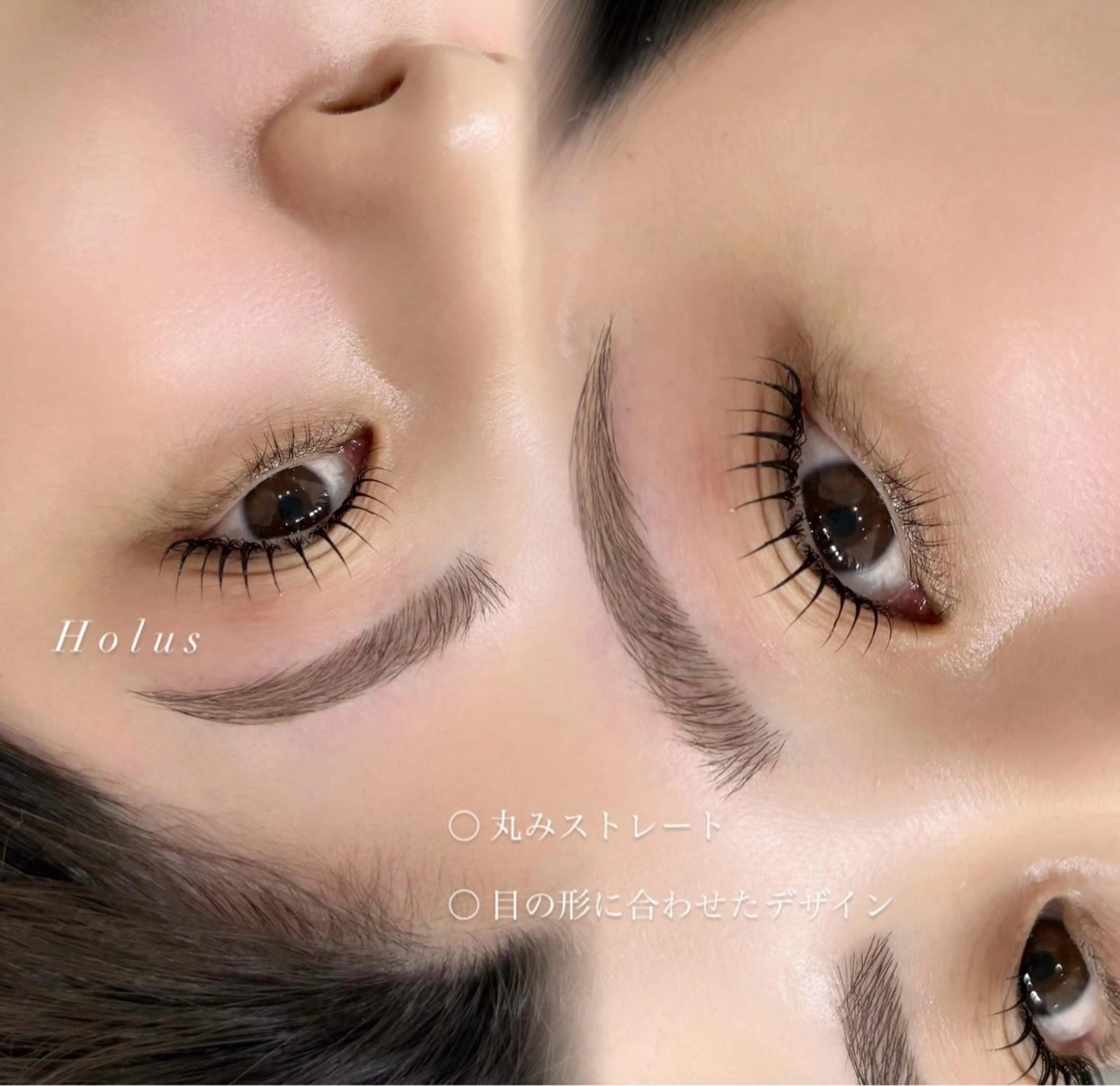 マツエク・マツパ マツパ Holus/Éden ♡ hanaのマツエク・マツパデザイン