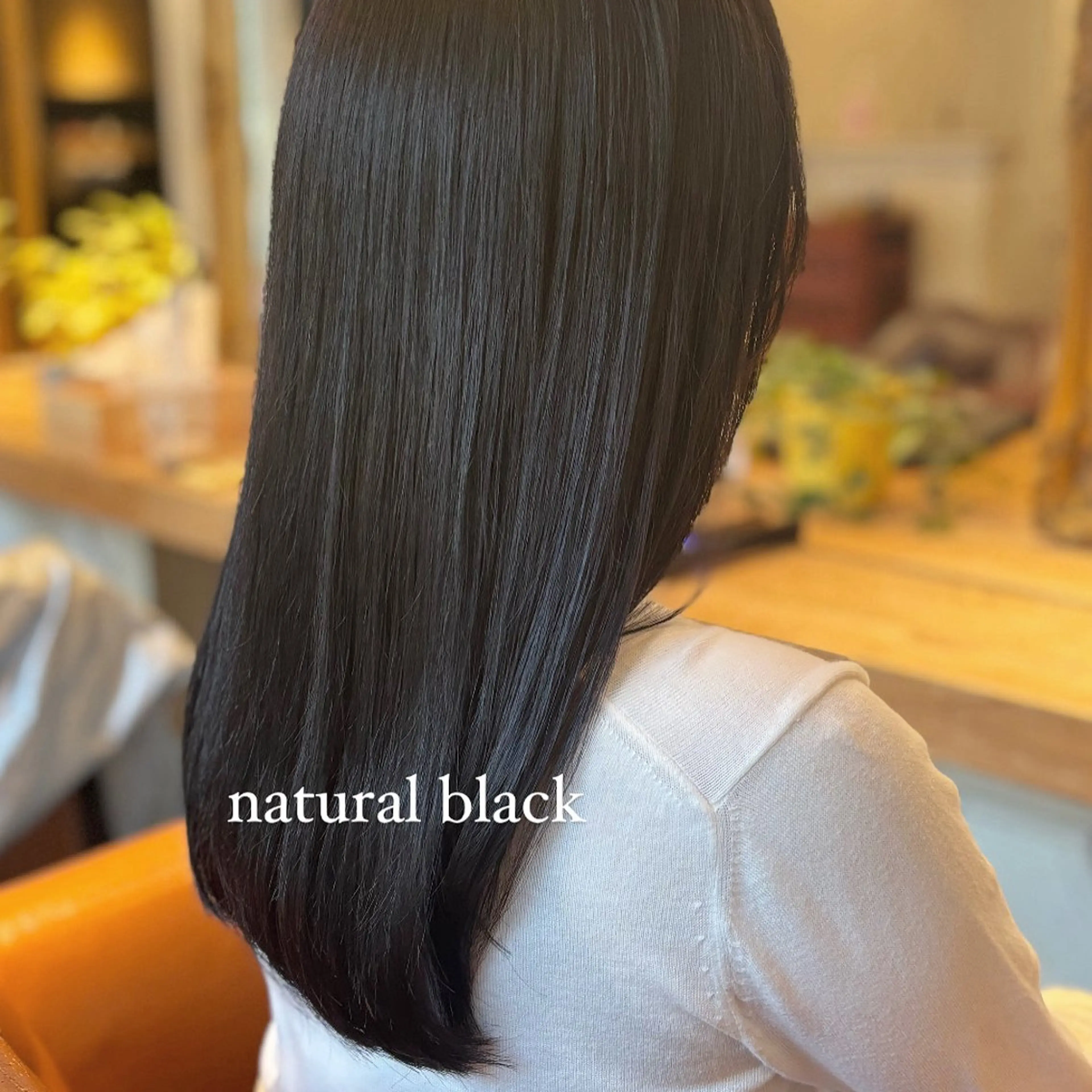 セミロング カラー 黒髪 ナチュラルブラック 髪質改善カラー ブラウン🤎YUMEのヘアスタイル