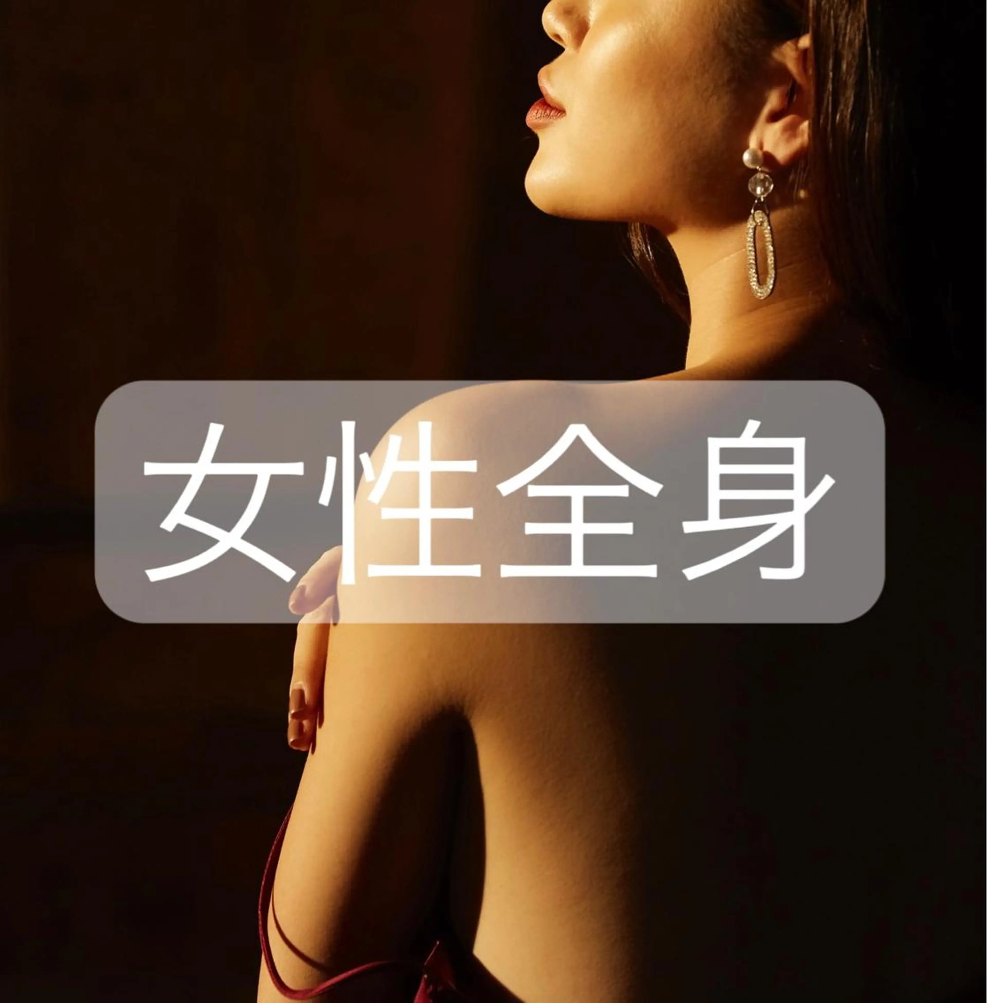 CharmeNail&Beautyシャルムネイル＆ビューティー所属・シャルムネイル ビューティーの眉毛・アイブロウイメージ