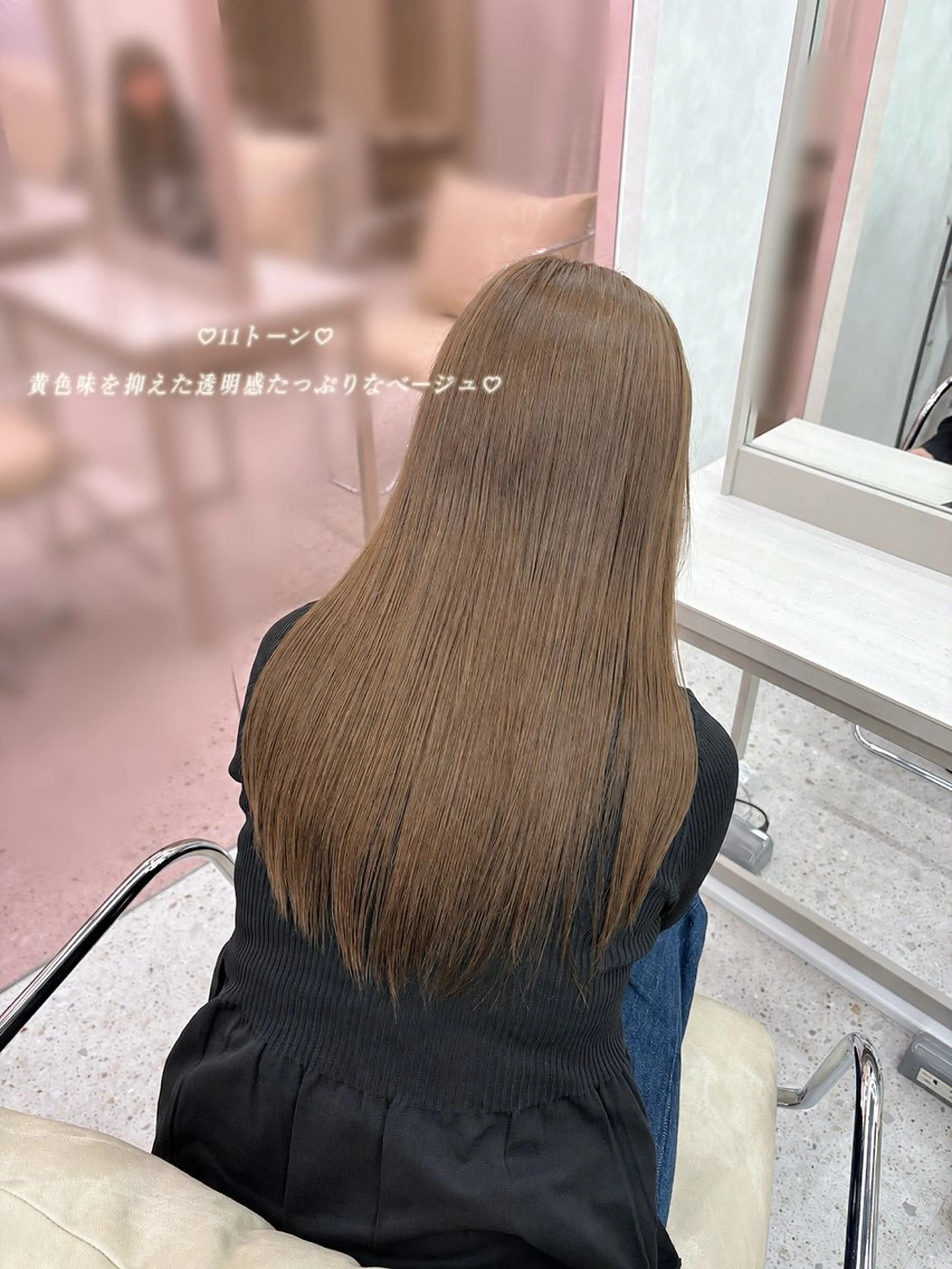 【ワンカラー】🫧🤍ྀི⚠︎︎クチコミありの写真