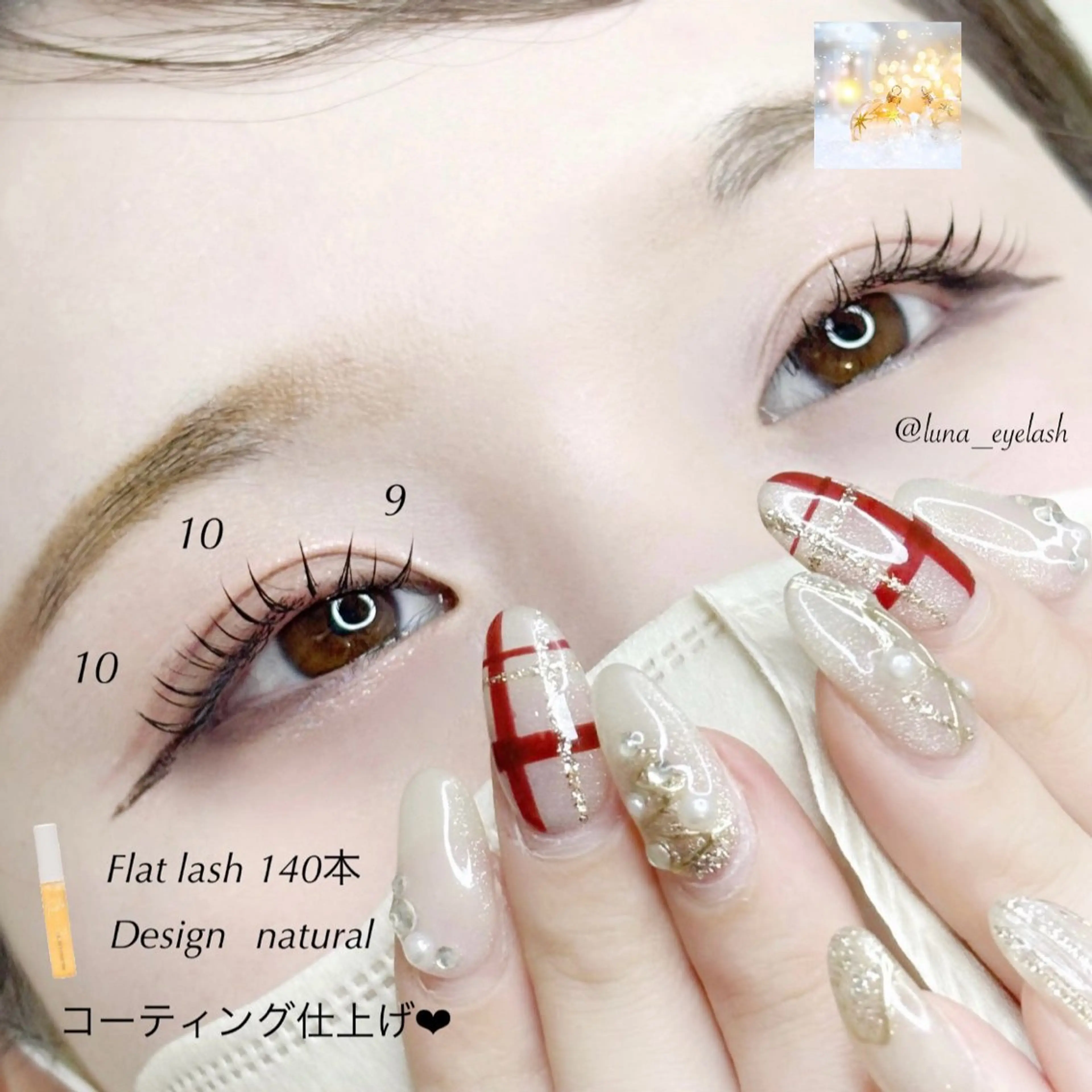 マツエク・マツパ マツエク Jessica荻窪 🌙山下のマツエク・マツパデザイン