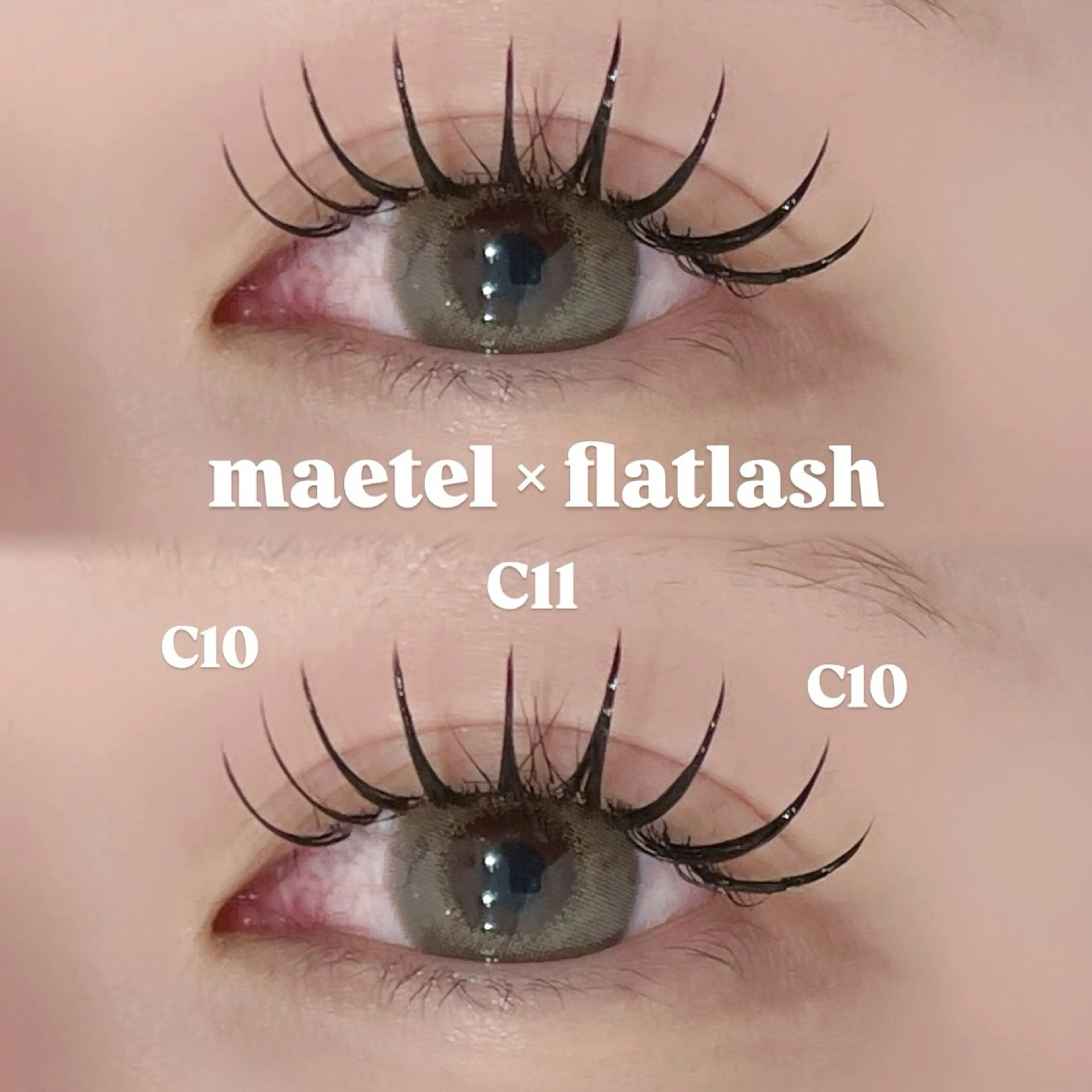 マツエク・マツパ 岩本 晏奈のマツエク・マツパデザイン