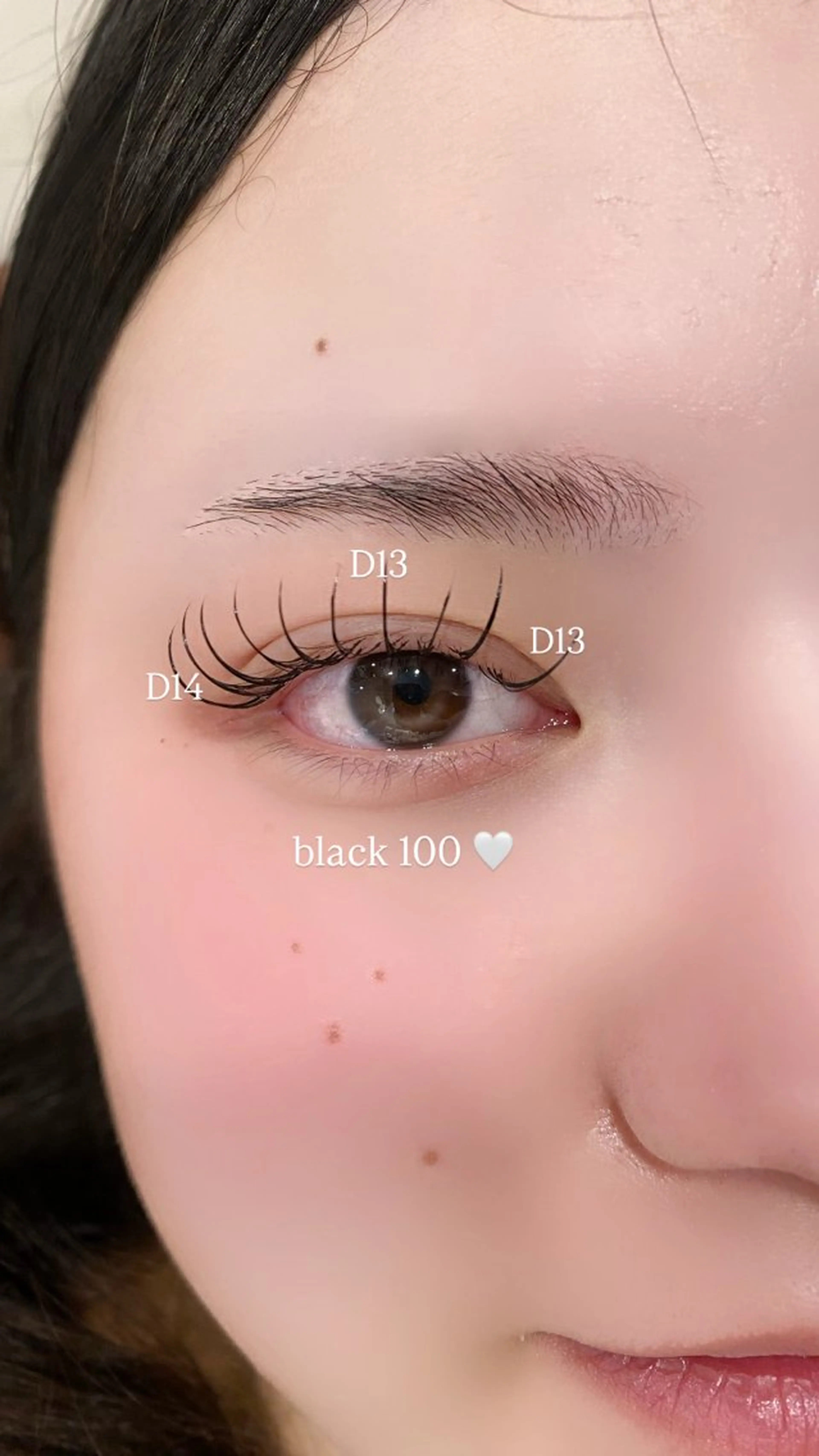 マツエク・マツパ Dカール 【pool eye】 rinaのマツエク・マツパデザイン