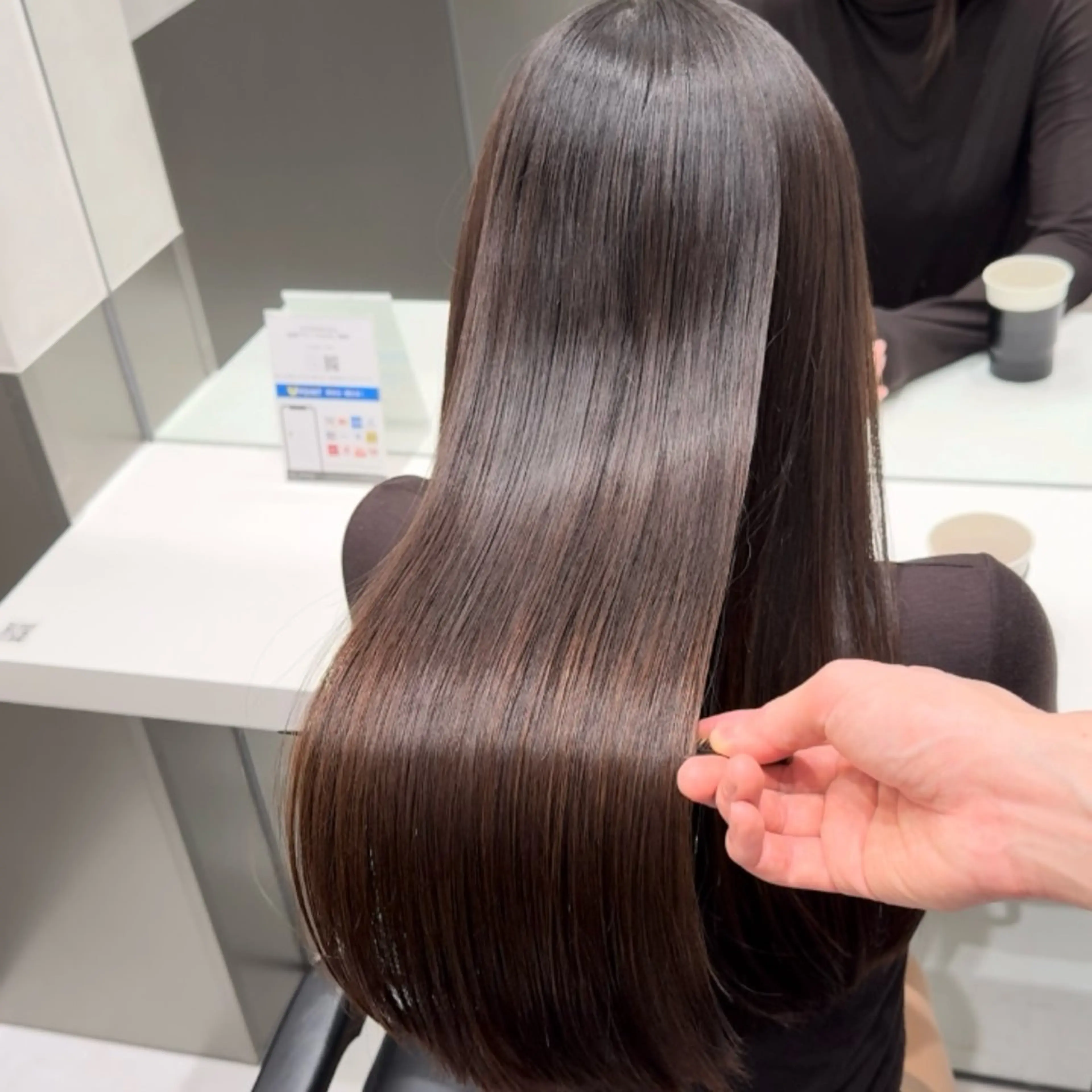 ロング トリートメント 美髪職人あお🦕 髪質改善｜原宿のヘアスタイル