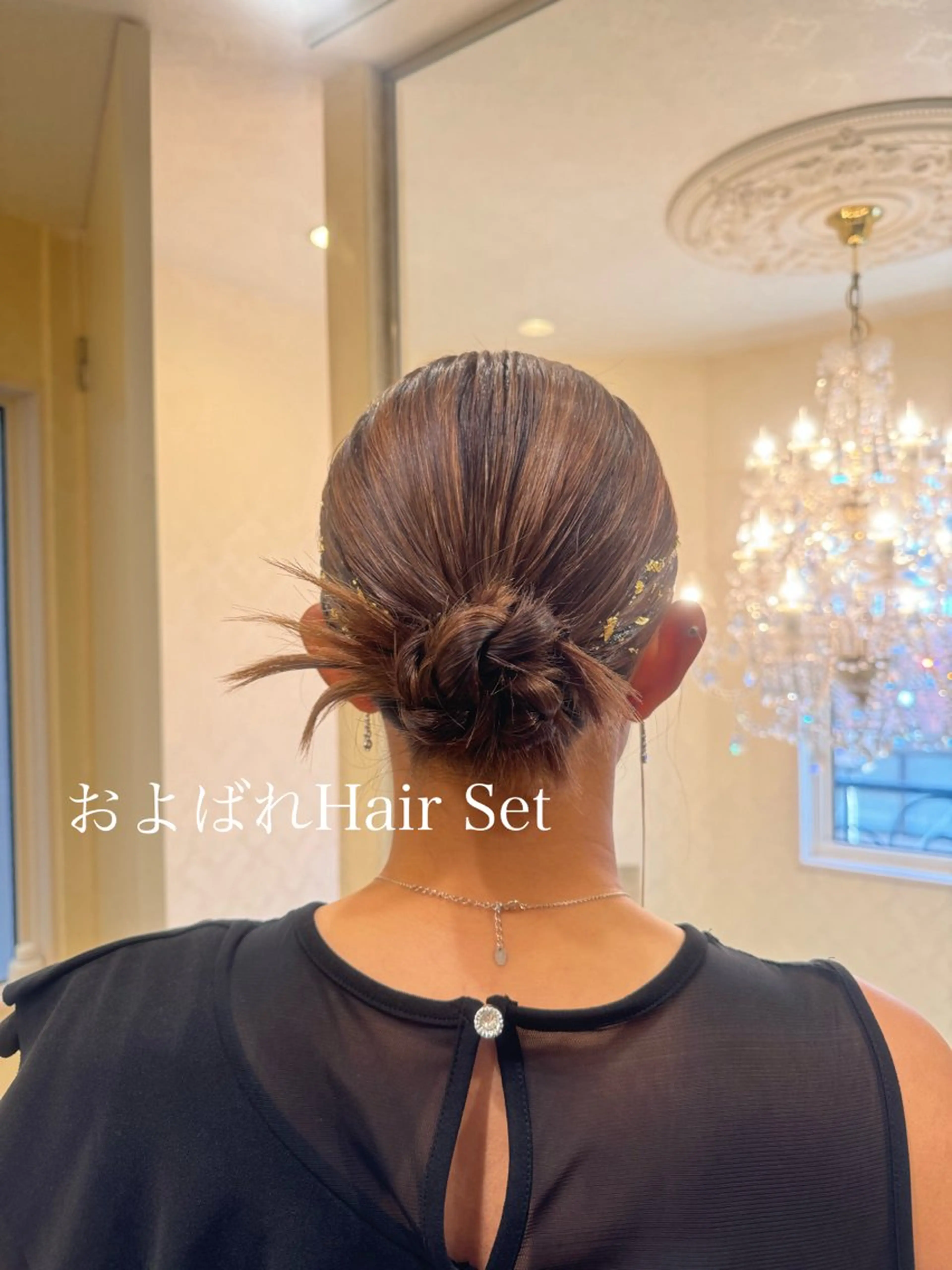 ミディアム 似合わせ＆予防美容 飯島   知花💐のその他イメージ