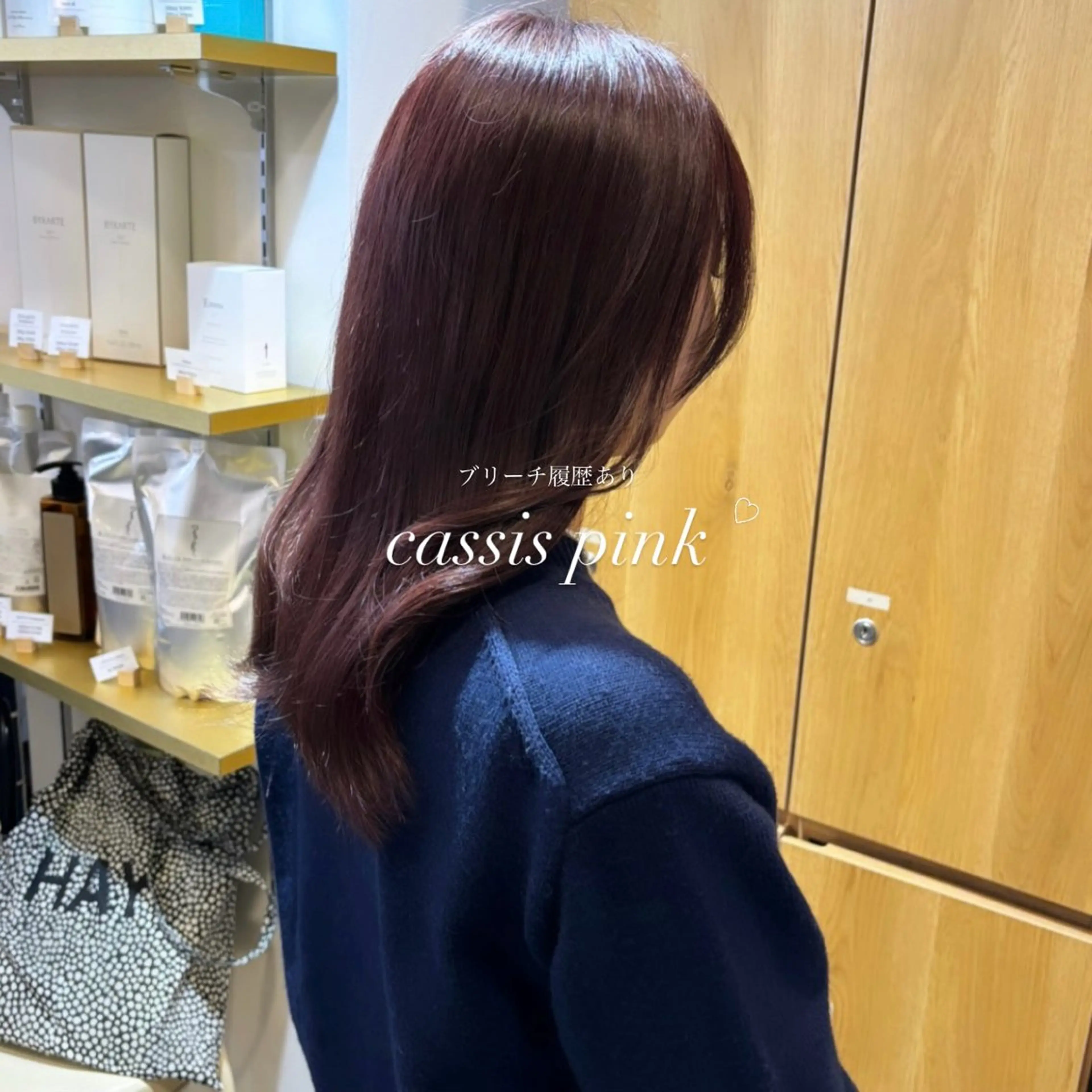 ミディアム カラー ベージュカラー ブリーチ ケアブリーチ 透明感カラー ダブルカラー mai 🎀 / ガーリーヘア ♡のヘアスタイル