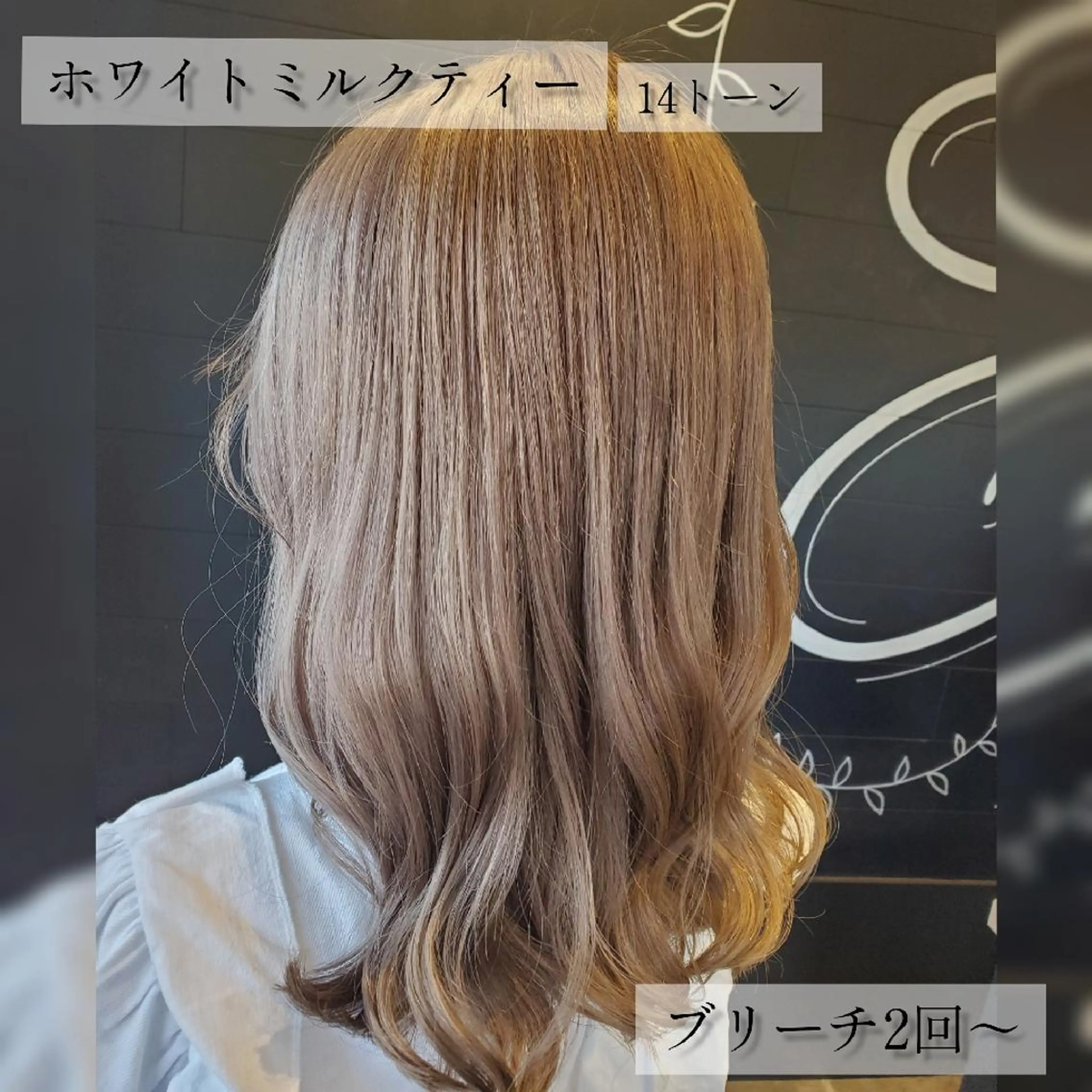 セミロング カラー キッズ メンズ ブリーチカラー/ 美髪矯正/SYUNのヘアスタイル