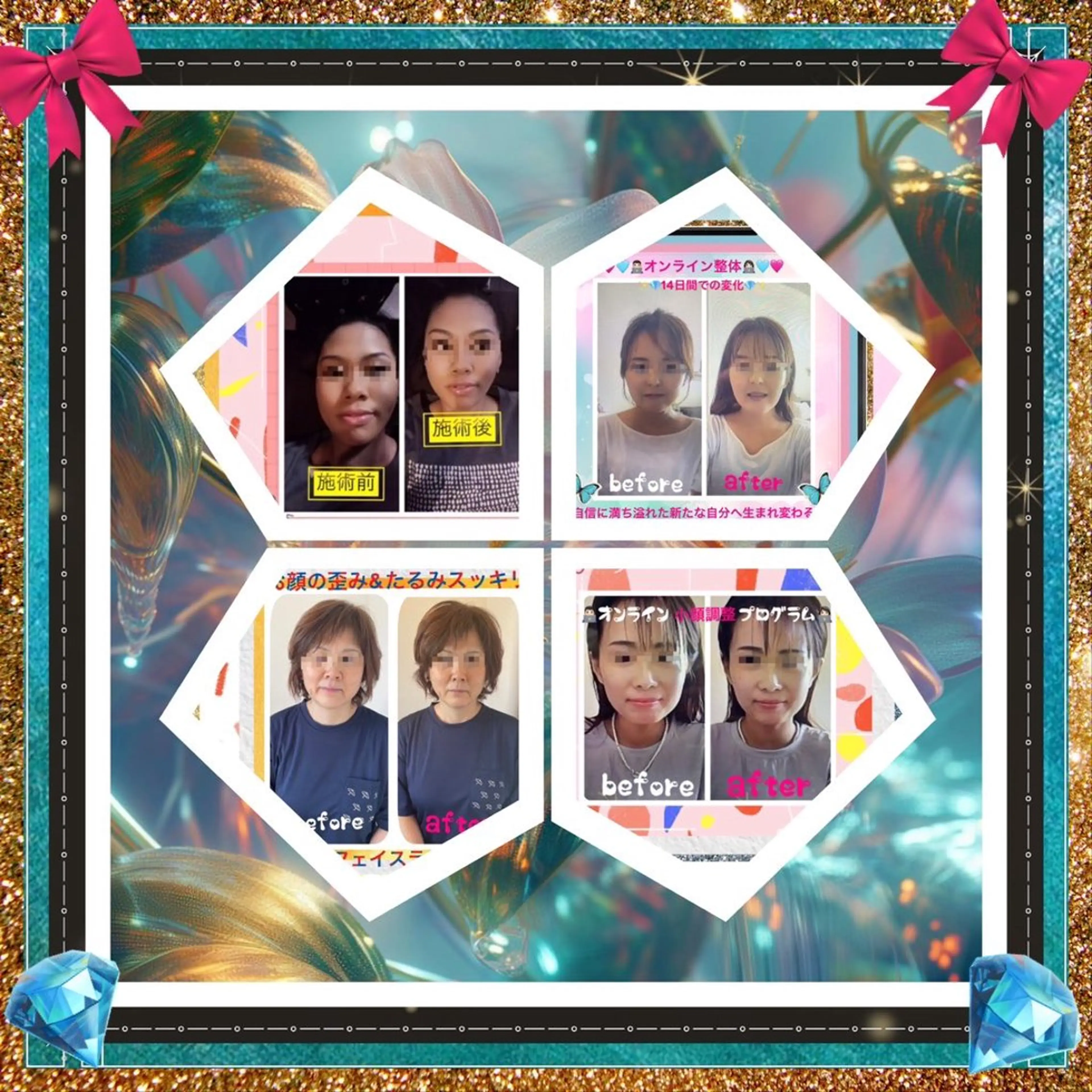 小沼 美希恵のその他イメージ