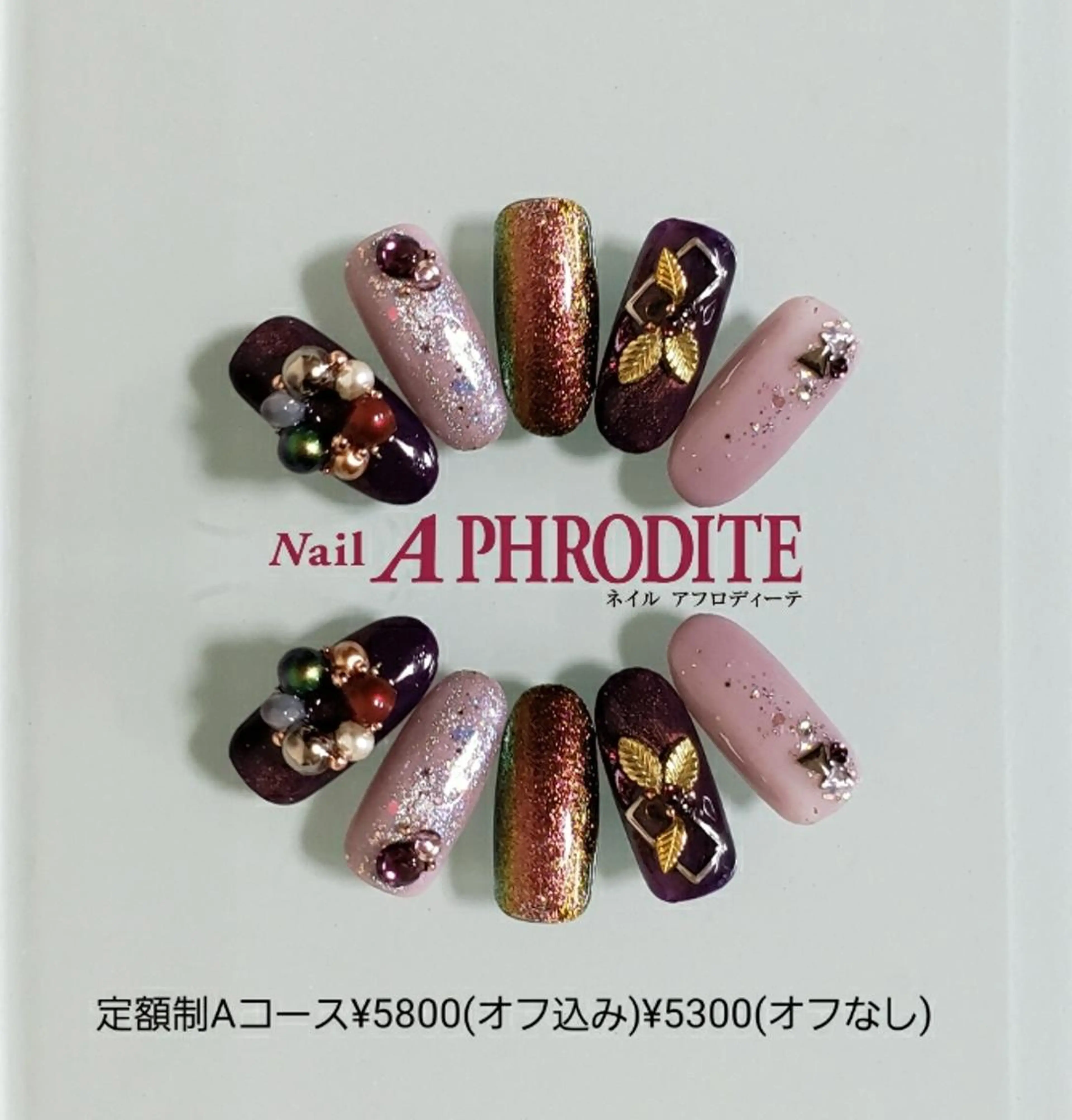 ネイル 持ち込み ニュアンスネイル ハンドネイル Nail  Aphroditeのネイルデザイン