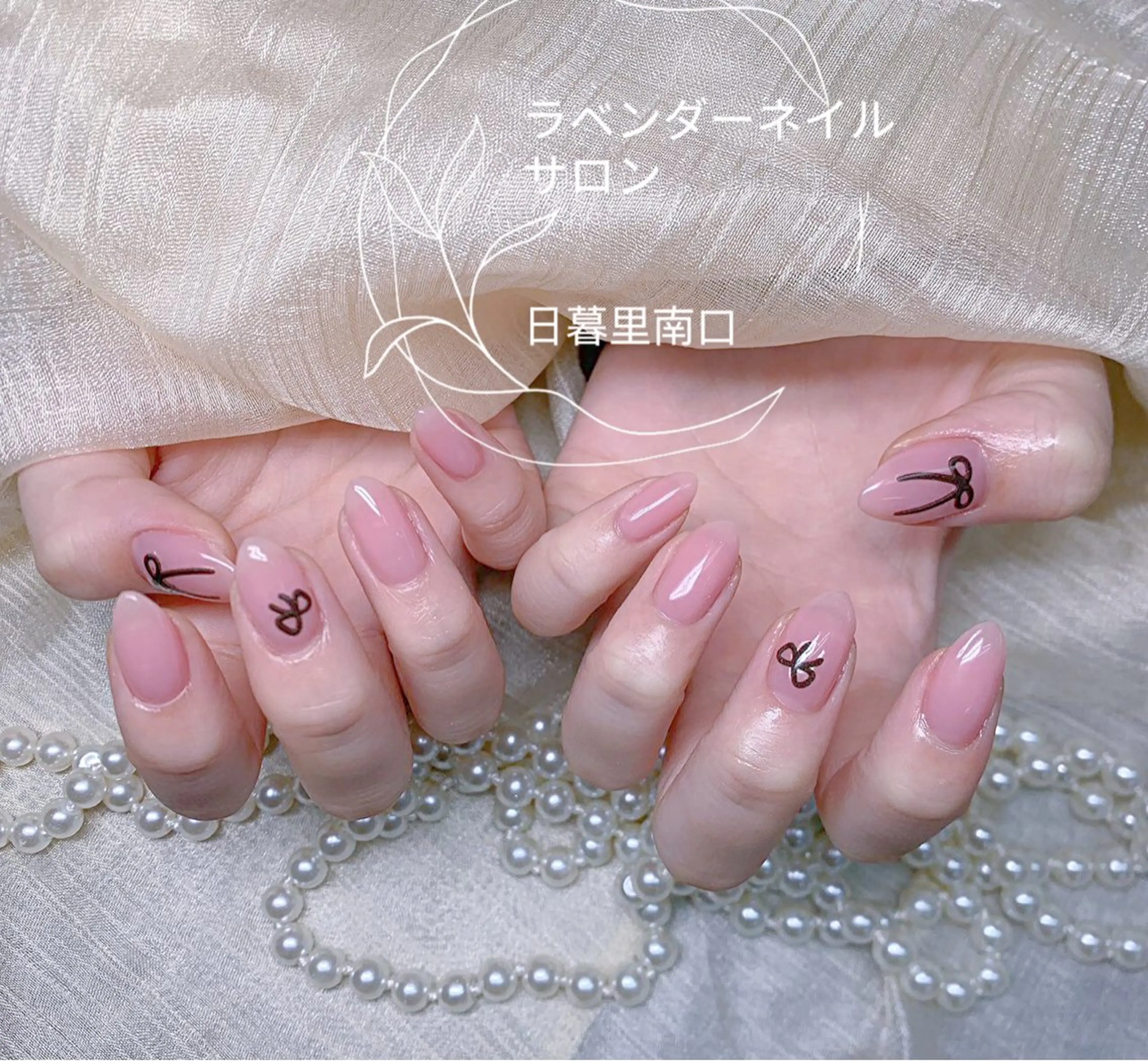 ネイル ラベンダー💖日暮里 ルル💖ネイルのネイルデザイン