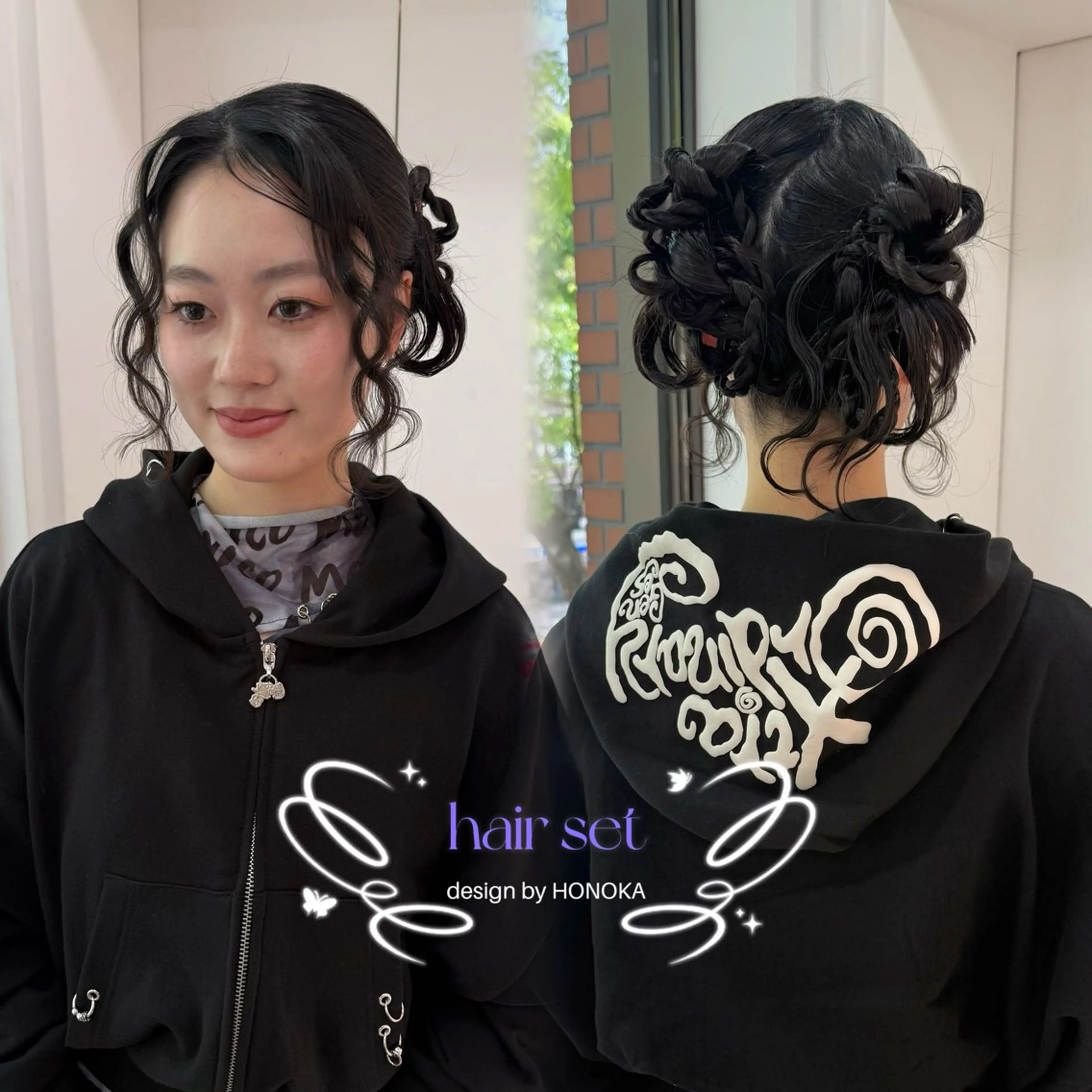 ロング ヘアアレンジ ヘアセット 髪質改善”透け感" カラー/Hono🪞のヘアスタイル