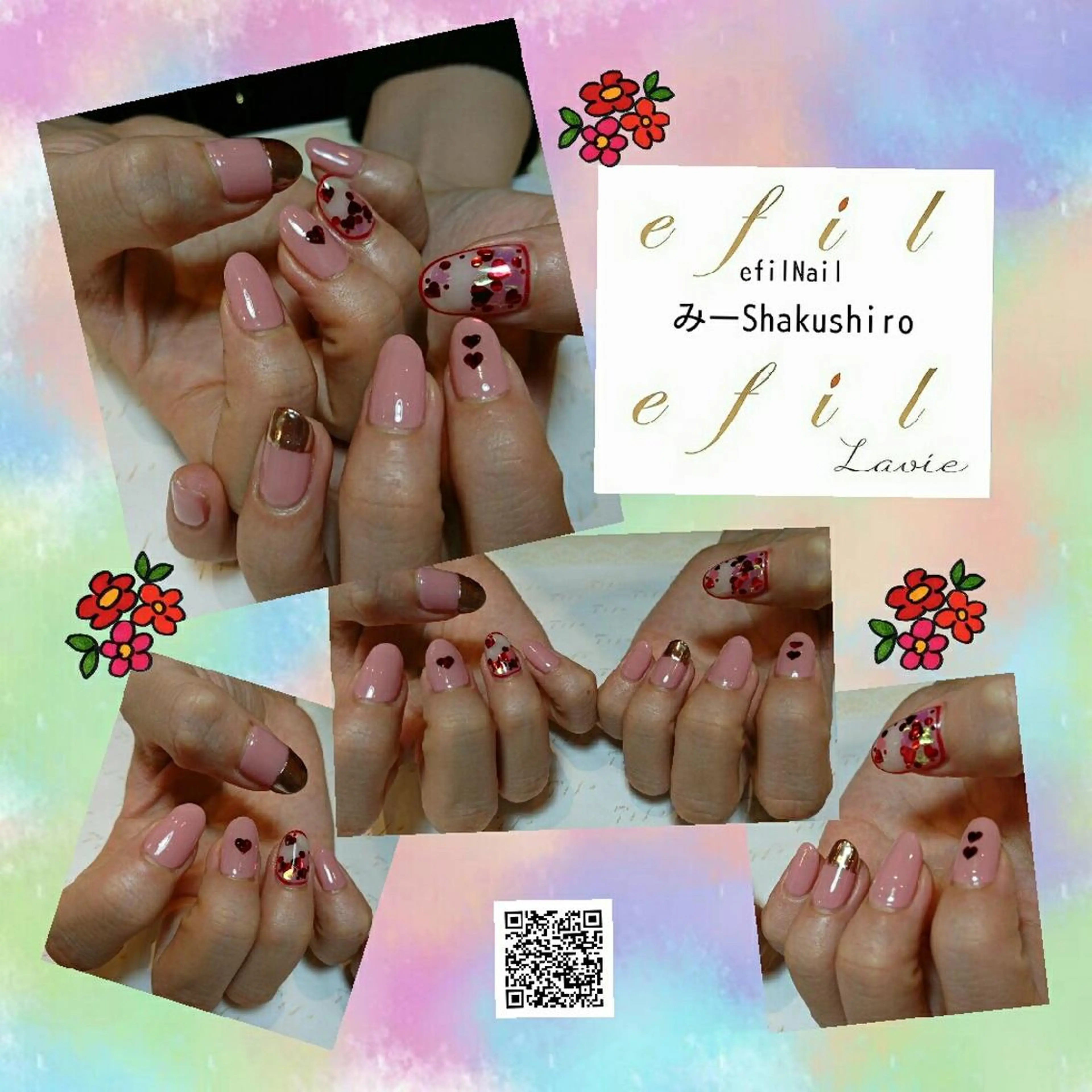 ネイル ハート ミラーネイル みー shakushiroのネイルデザイン