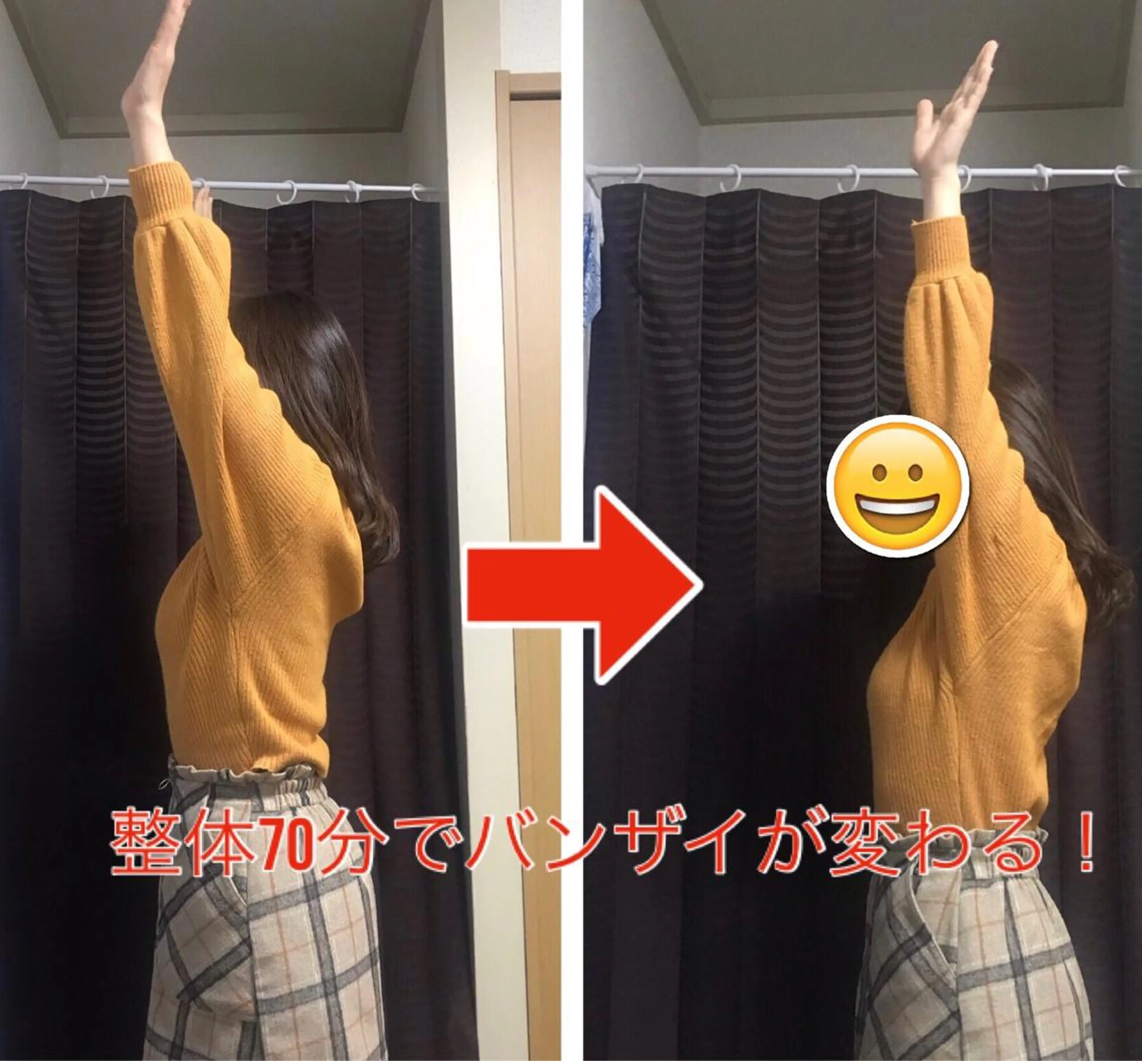 warmthオーナー Harunaのエステ・リラクイメージ