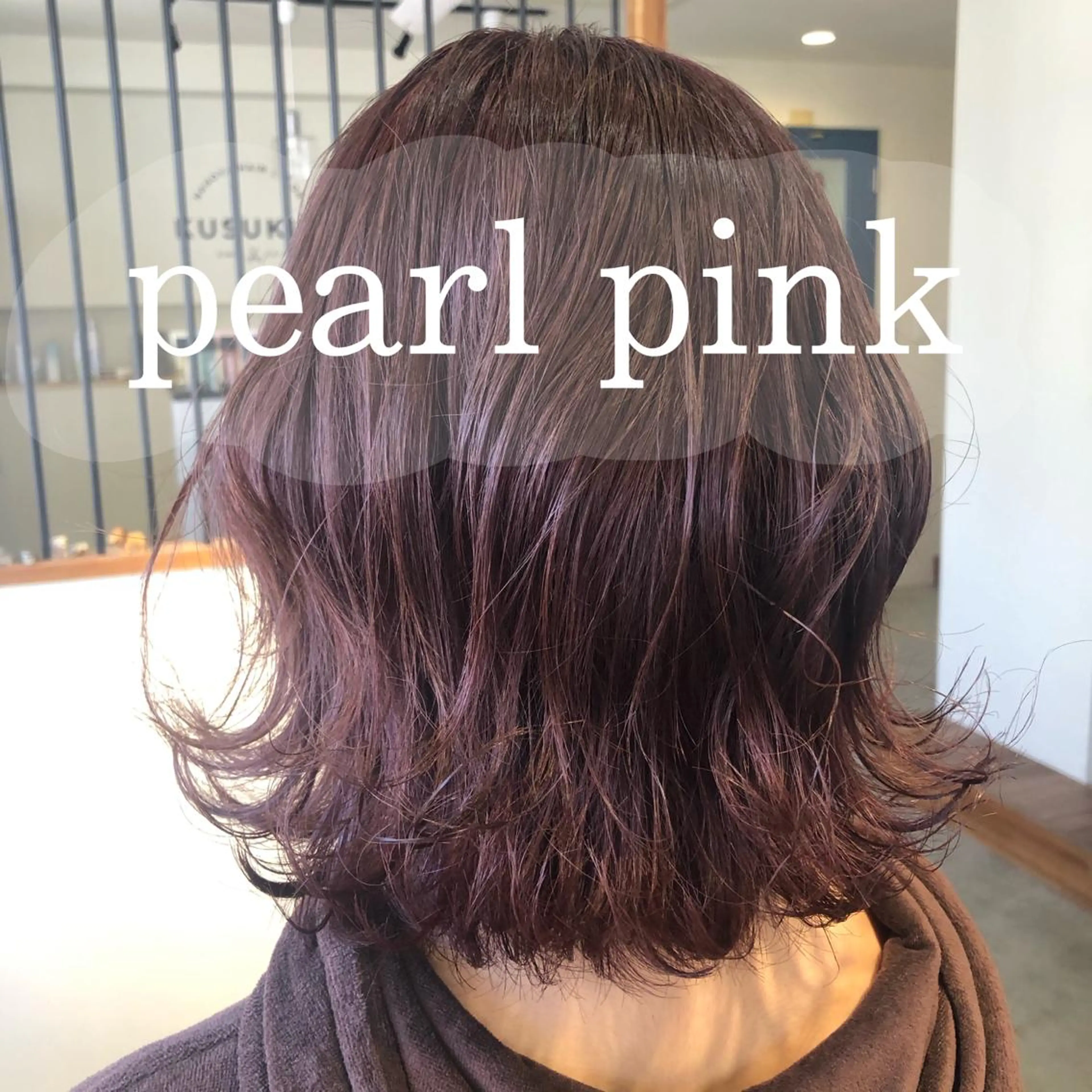 ミディアム カラー なつき/艶ピンク/ girly hairのヘアスタイル