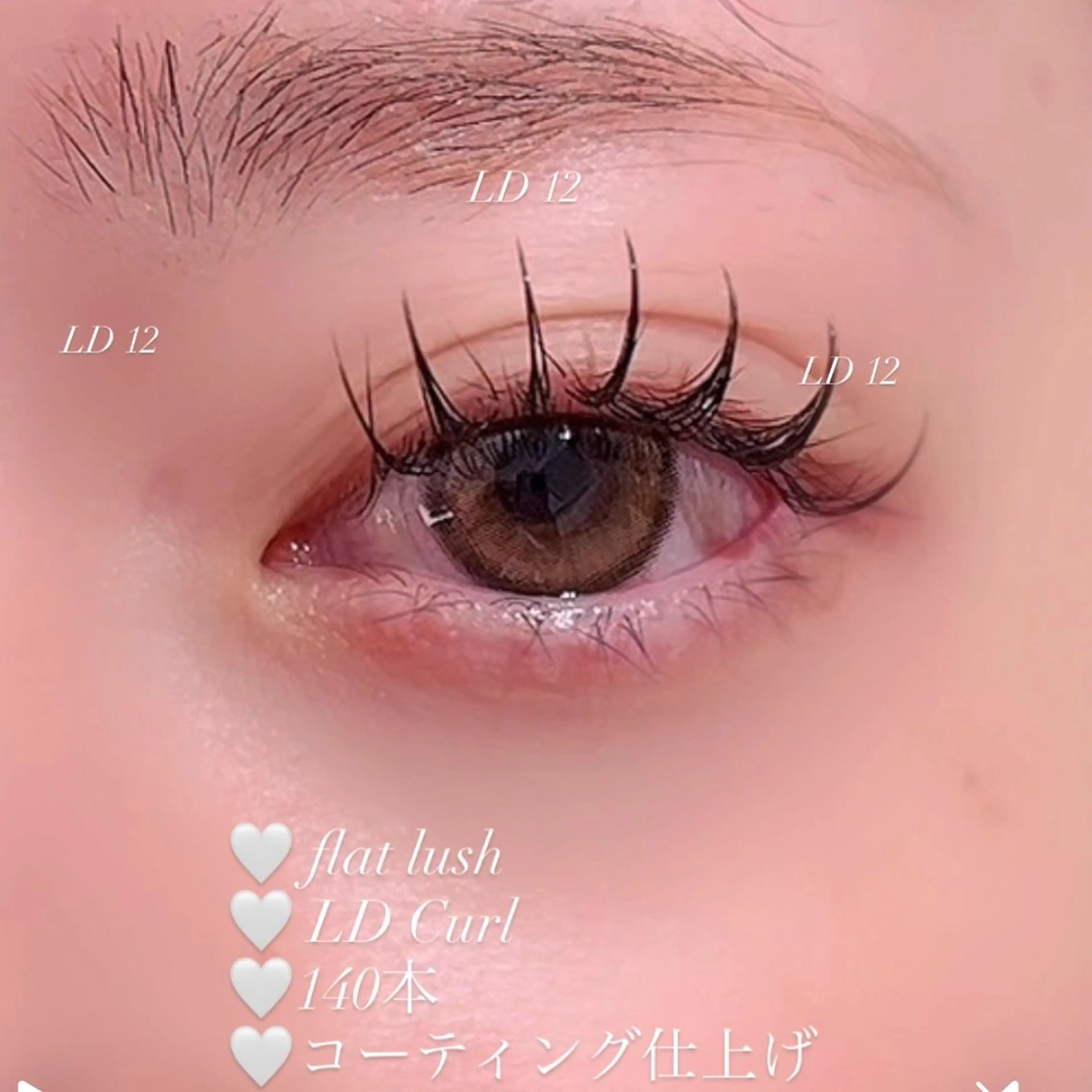 マツエク・マツパ マツエク モテhair♡.* ﾏﾂｴｸ/さくら🍨のマツエク・マツパデザイン