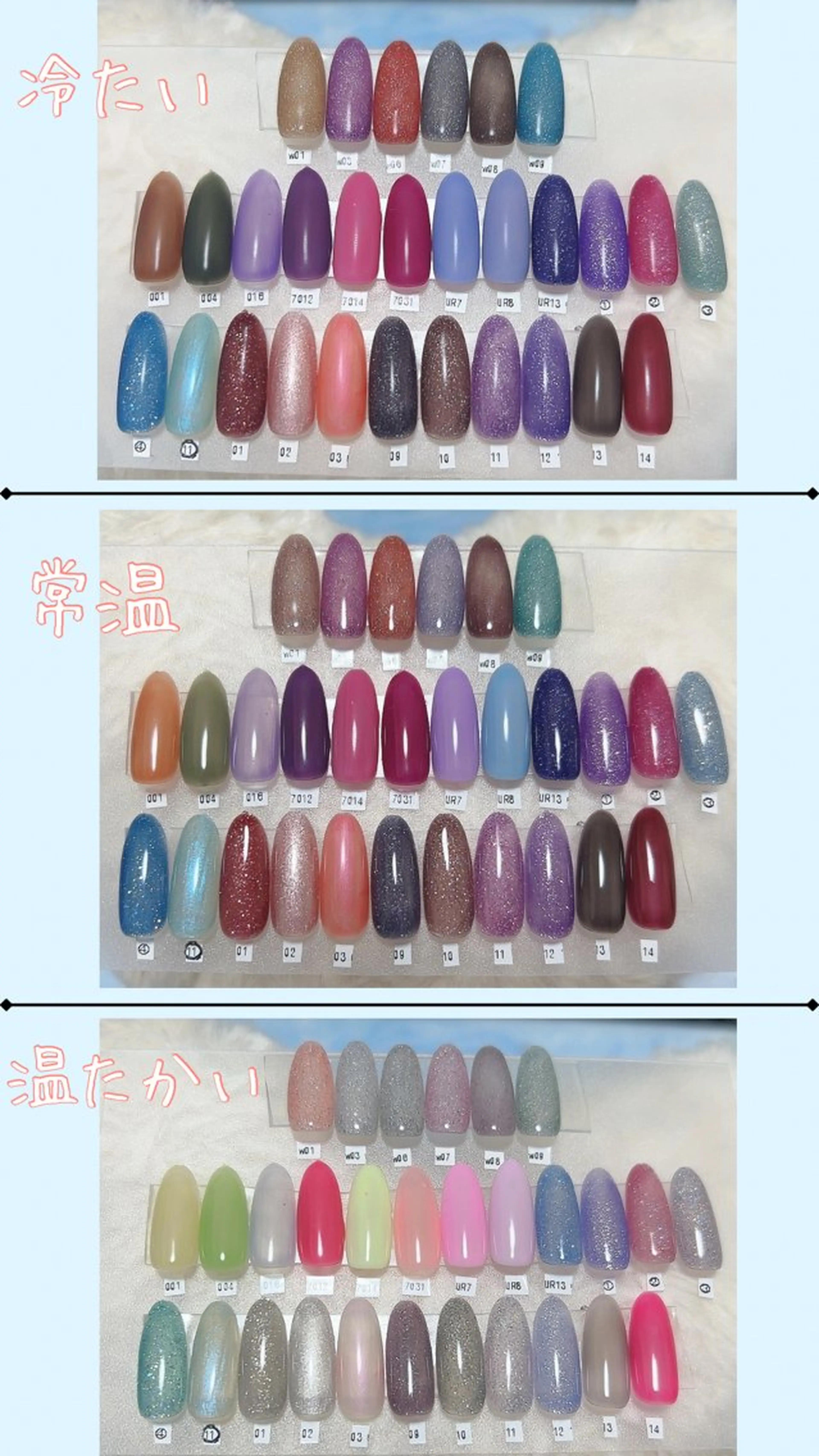 ネイル ハンドネイル フットネイル まるみ♡7/1〜値上 げ致します(>_<)のその他イメージ