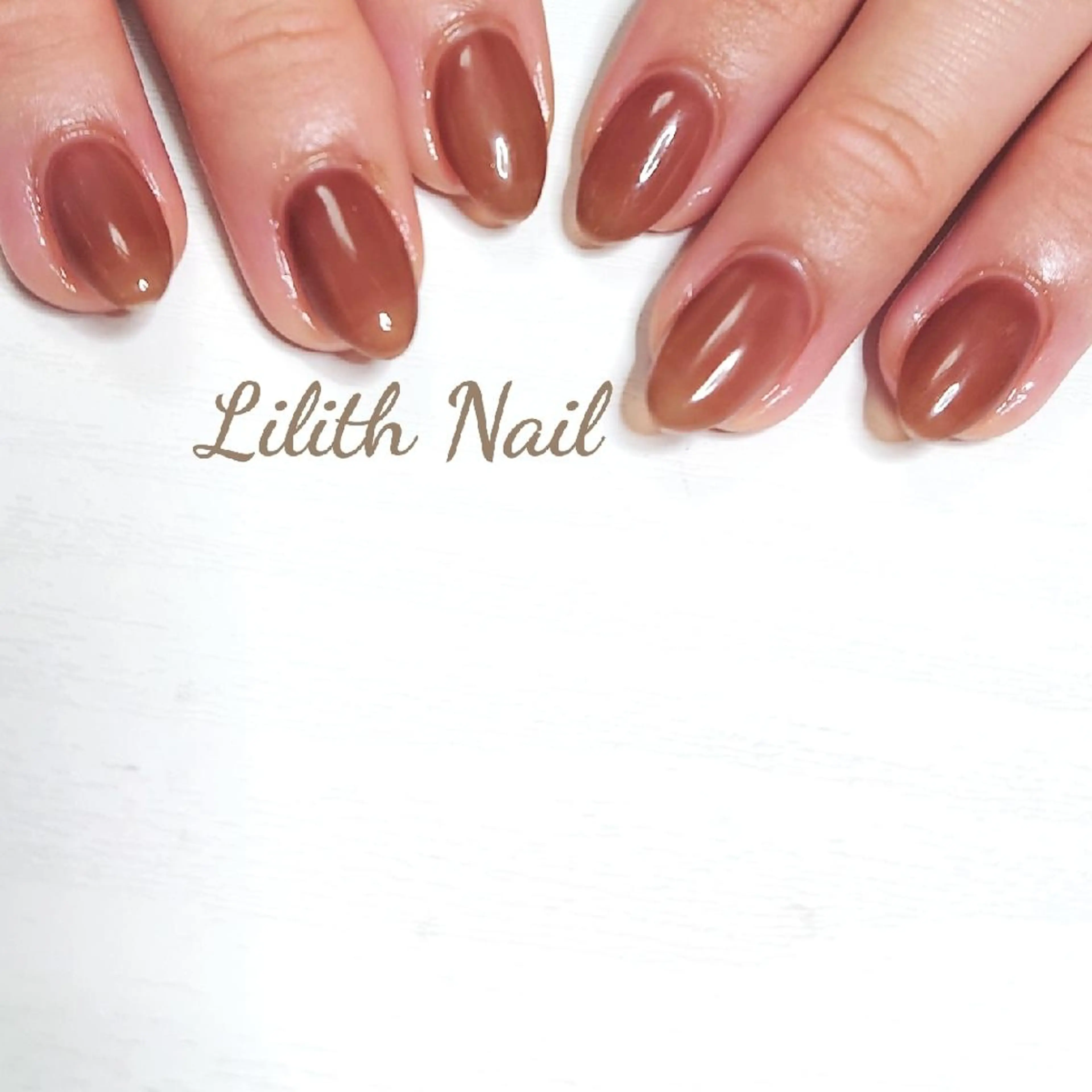 ネイル ブラウン クリアネイル ハンドネイル Lilith Nailのネイルデザイン