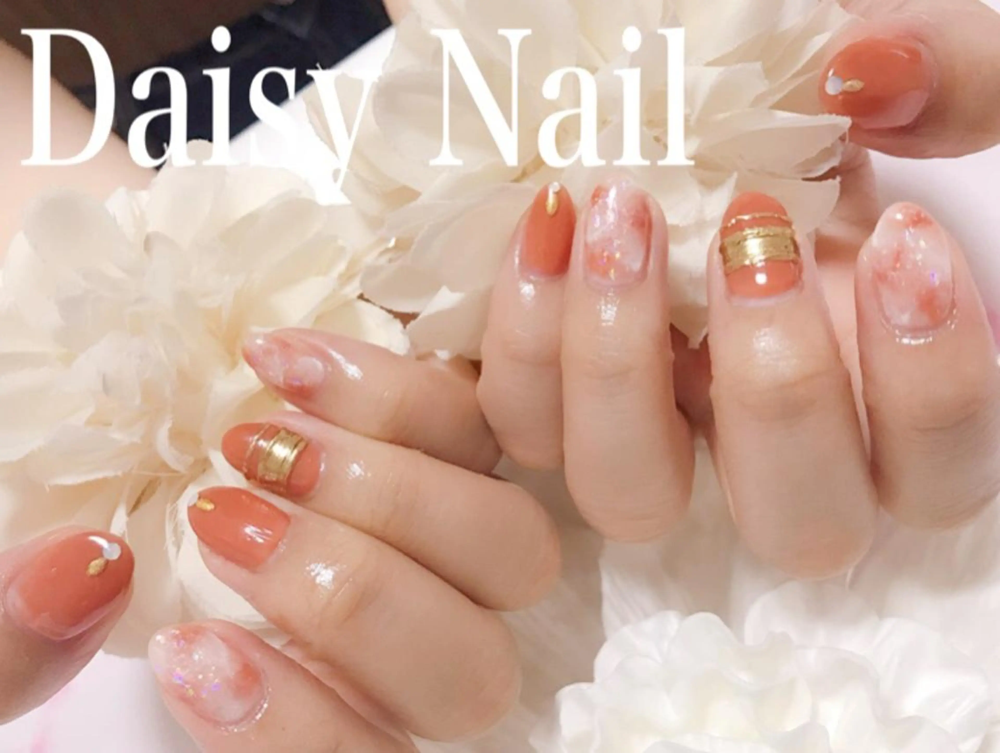 ネイル Daisy Nailのネイルデザイン
