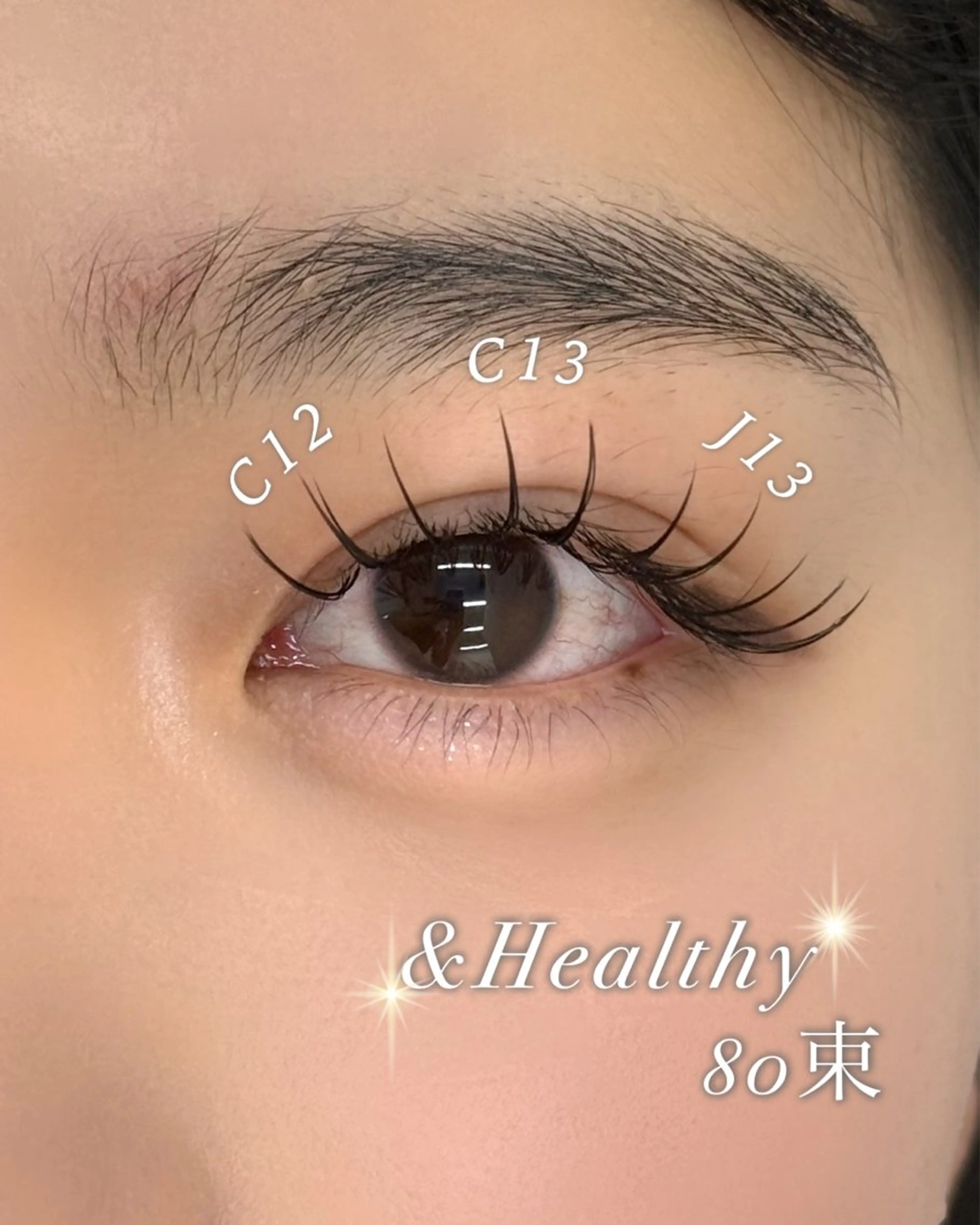 🩶モニター様募集🩶&Healthy【エクステ60本+まつ毛パーマ/オフ込み】アイシャンプー付き🫧の写真