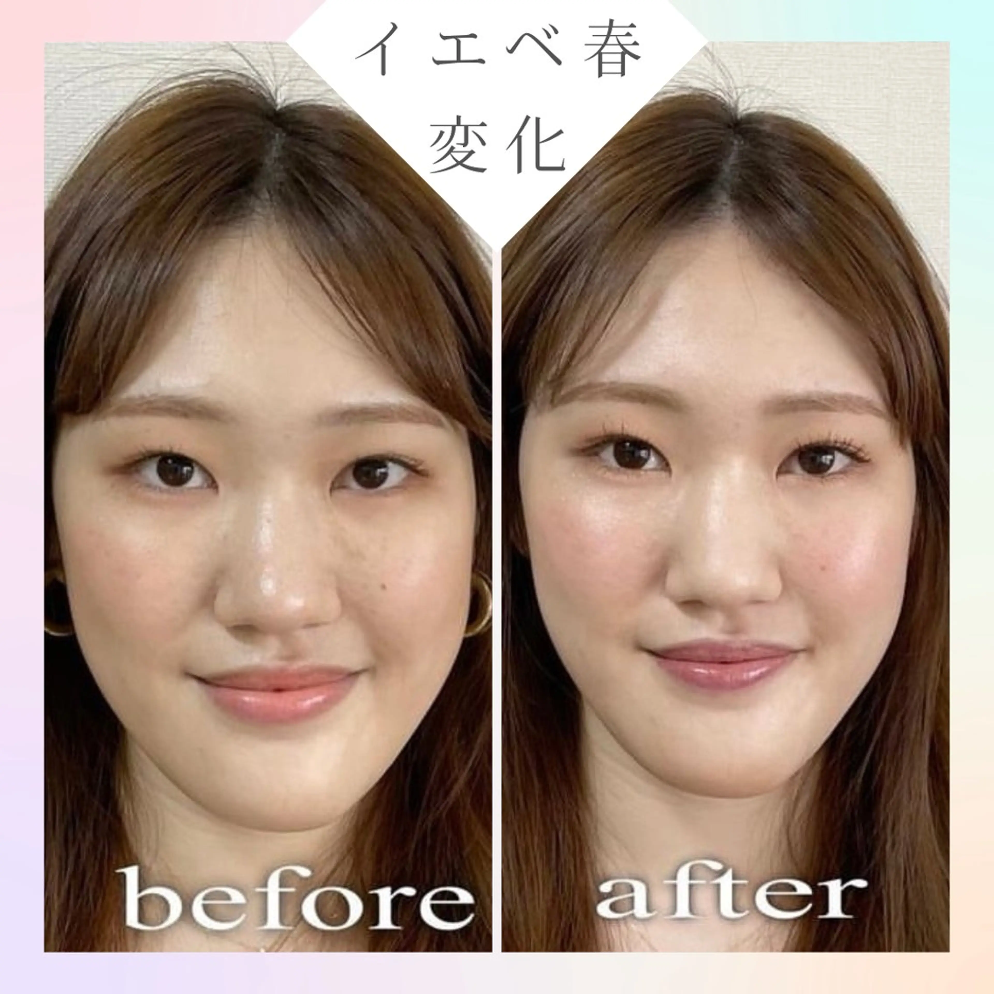 アイブロウ モテメイク得意 裕也のその他イメージ