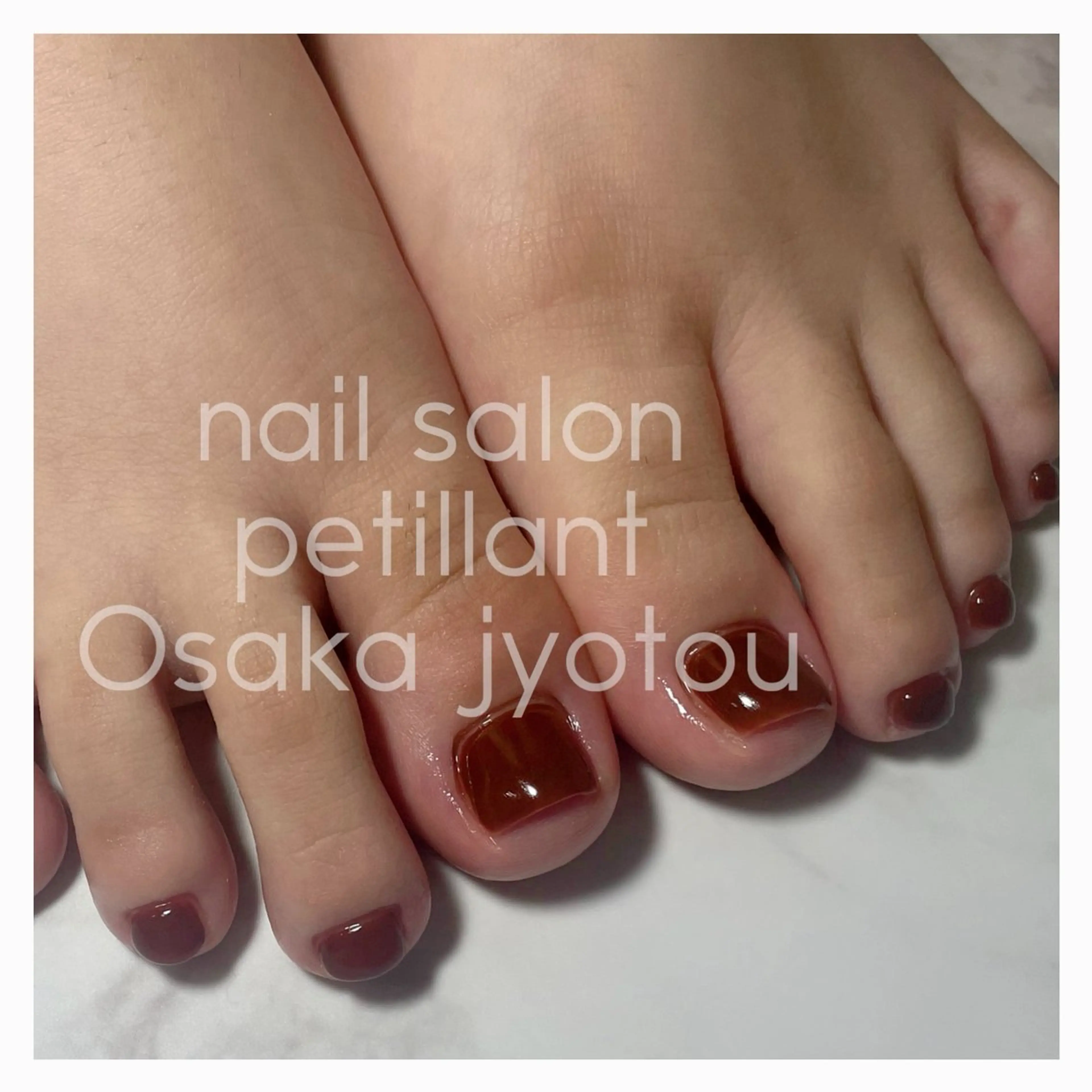 ネイル フットネイル ワンカラーネイル petillant所属・nail salon petillantのネイルデザイン