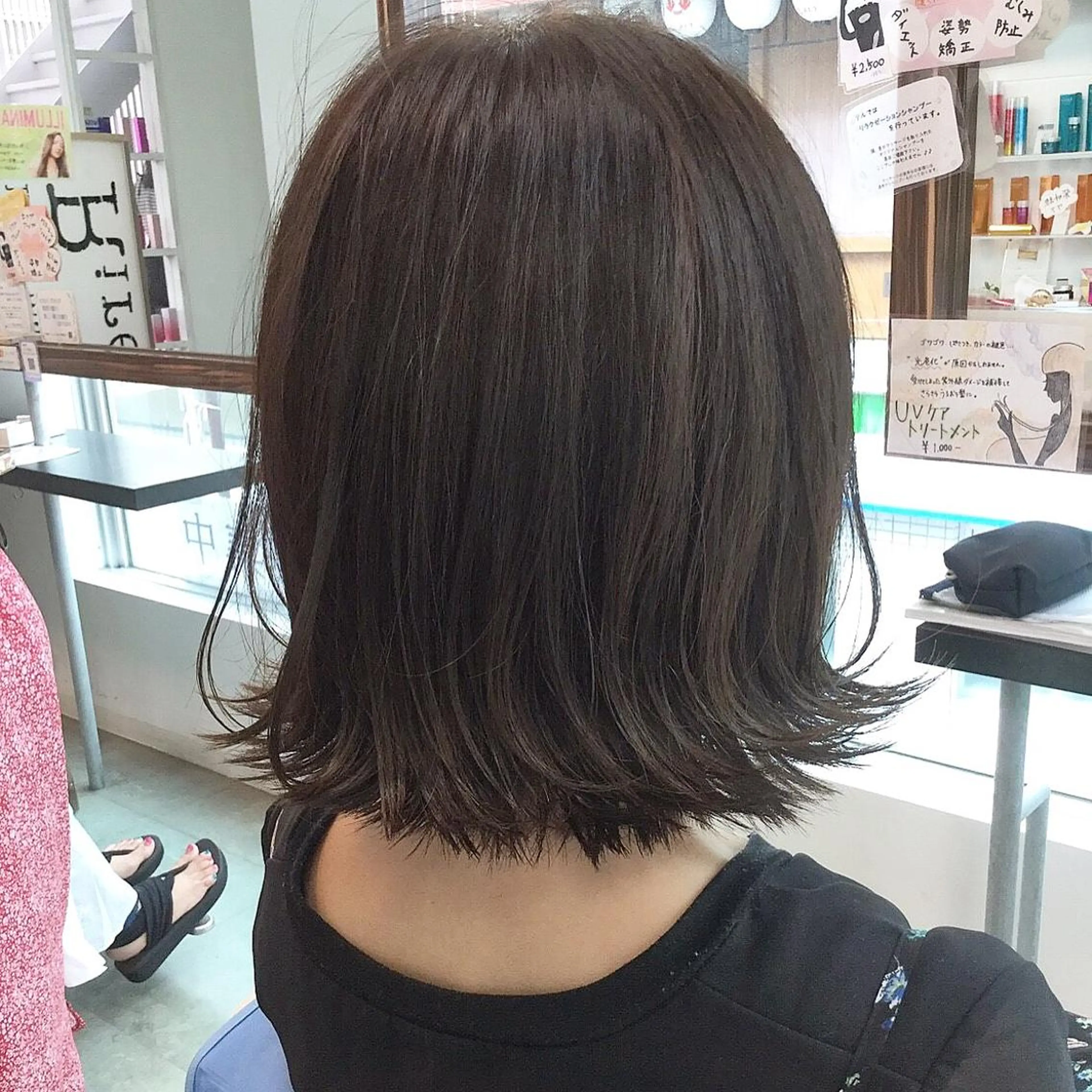 ミディアム カラー ボブ 外ハネヘア 榎園 由美のヘアスタイル