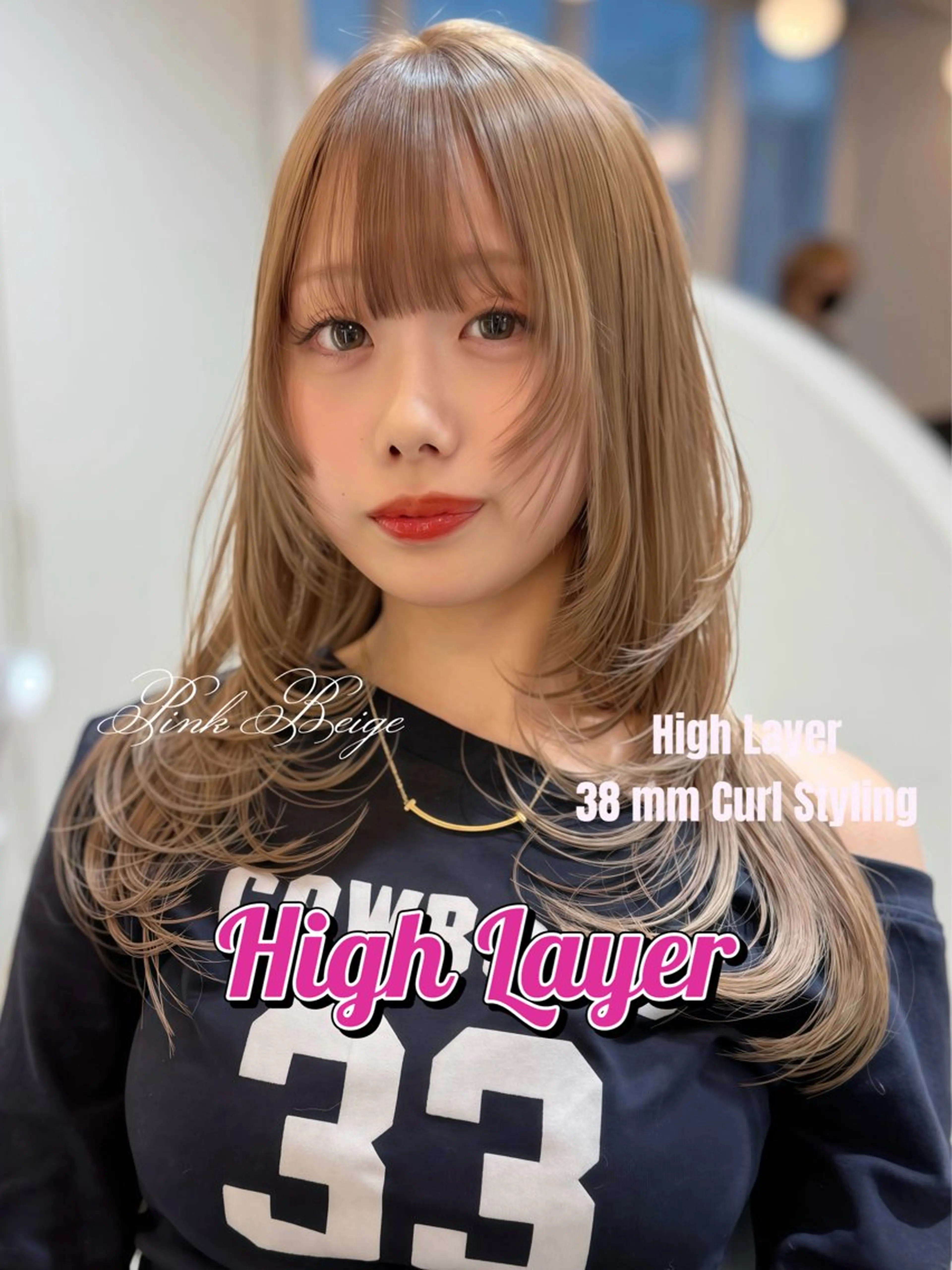 ロング カラー カット ヘアカラー トリートメント Sea Shinjuku所属・海外レイヤーカット/ 新宿/TERUのヘアスタイル