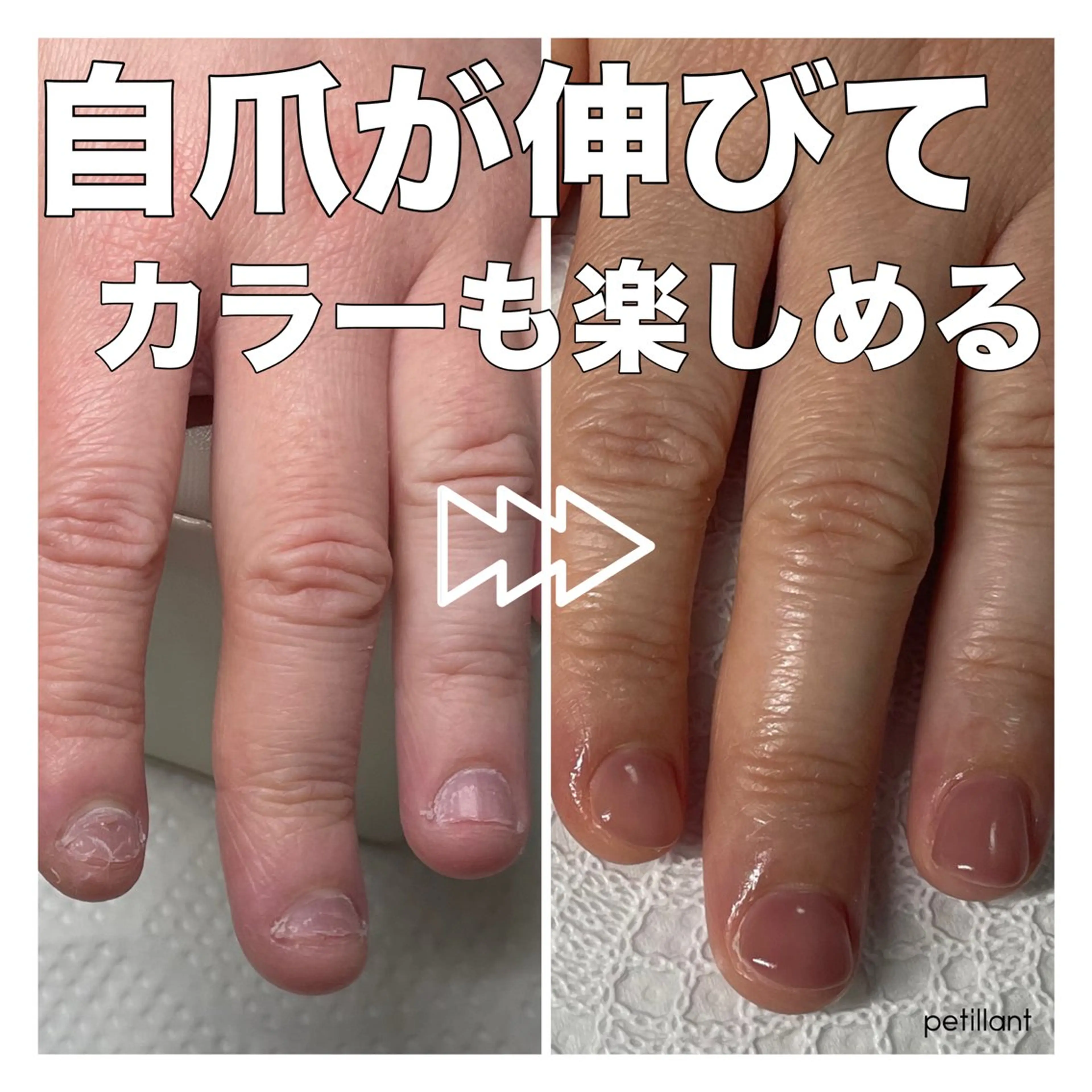 ネイル クリアネイル ジェルネイル ピンク petillant所属・nail salon petillantのネイルデザイン