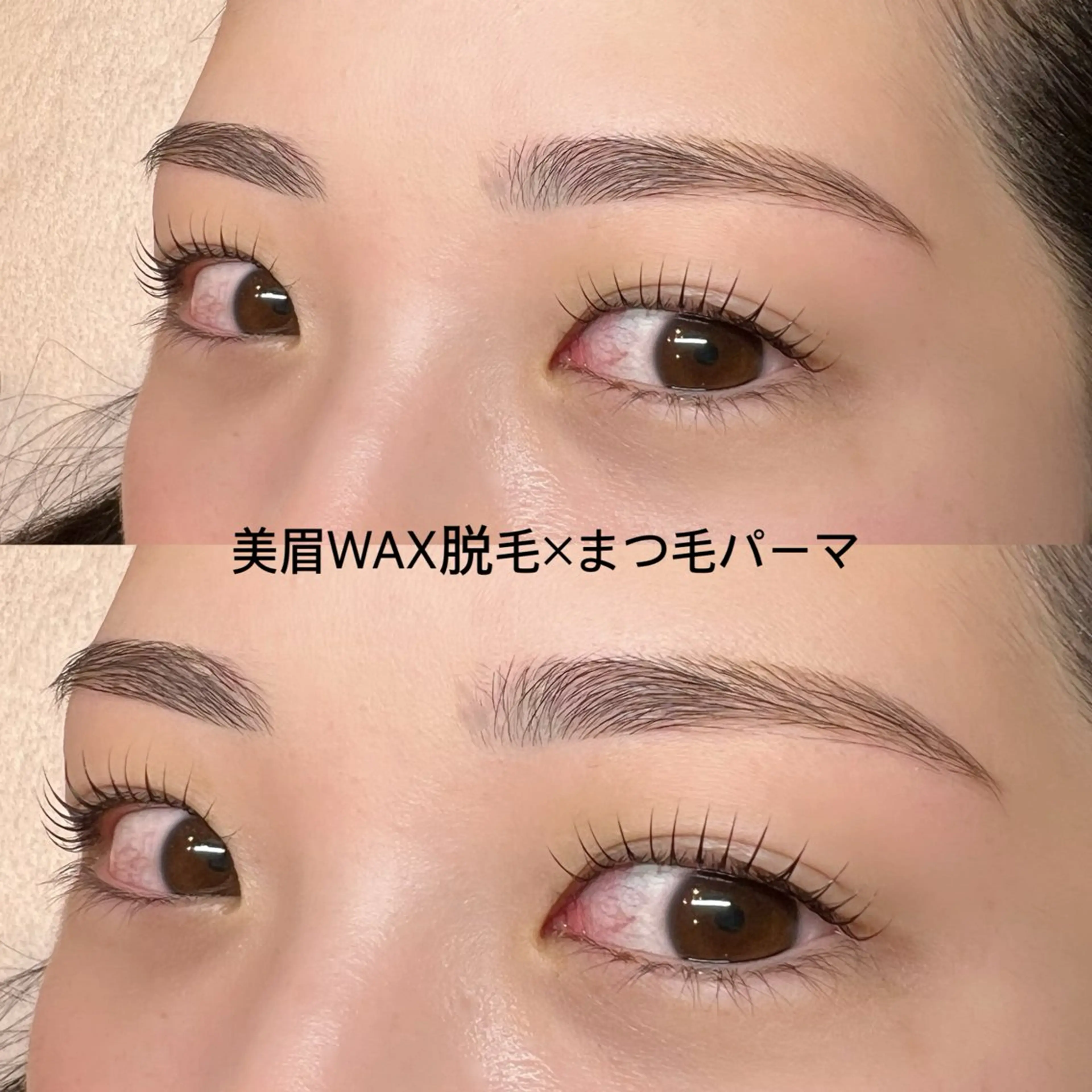 アイブロウ coquette 関口美結のマツエク・マツパデザイン