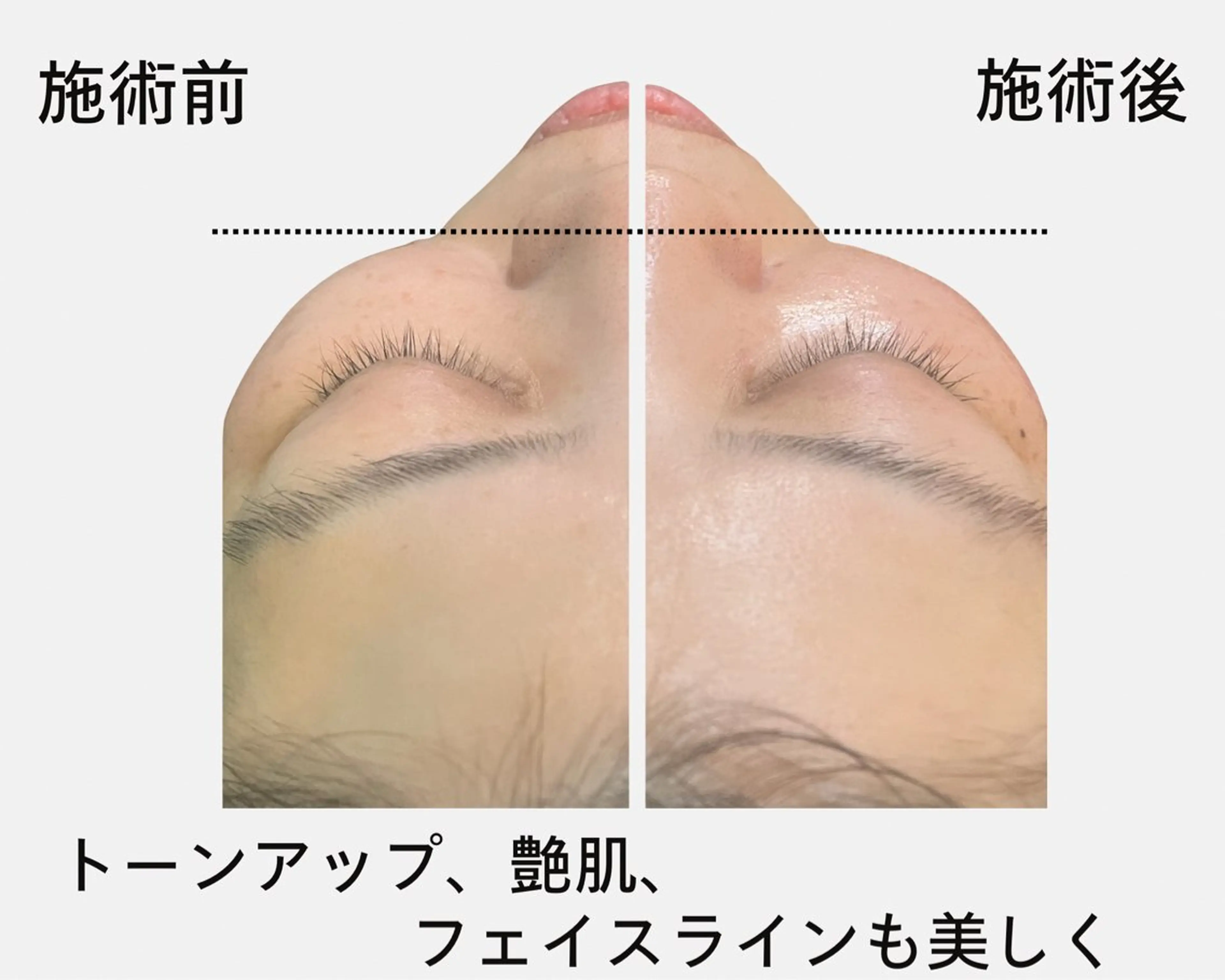 パーソナルサロン iley【アイリー】のエステ・リラクイメージ