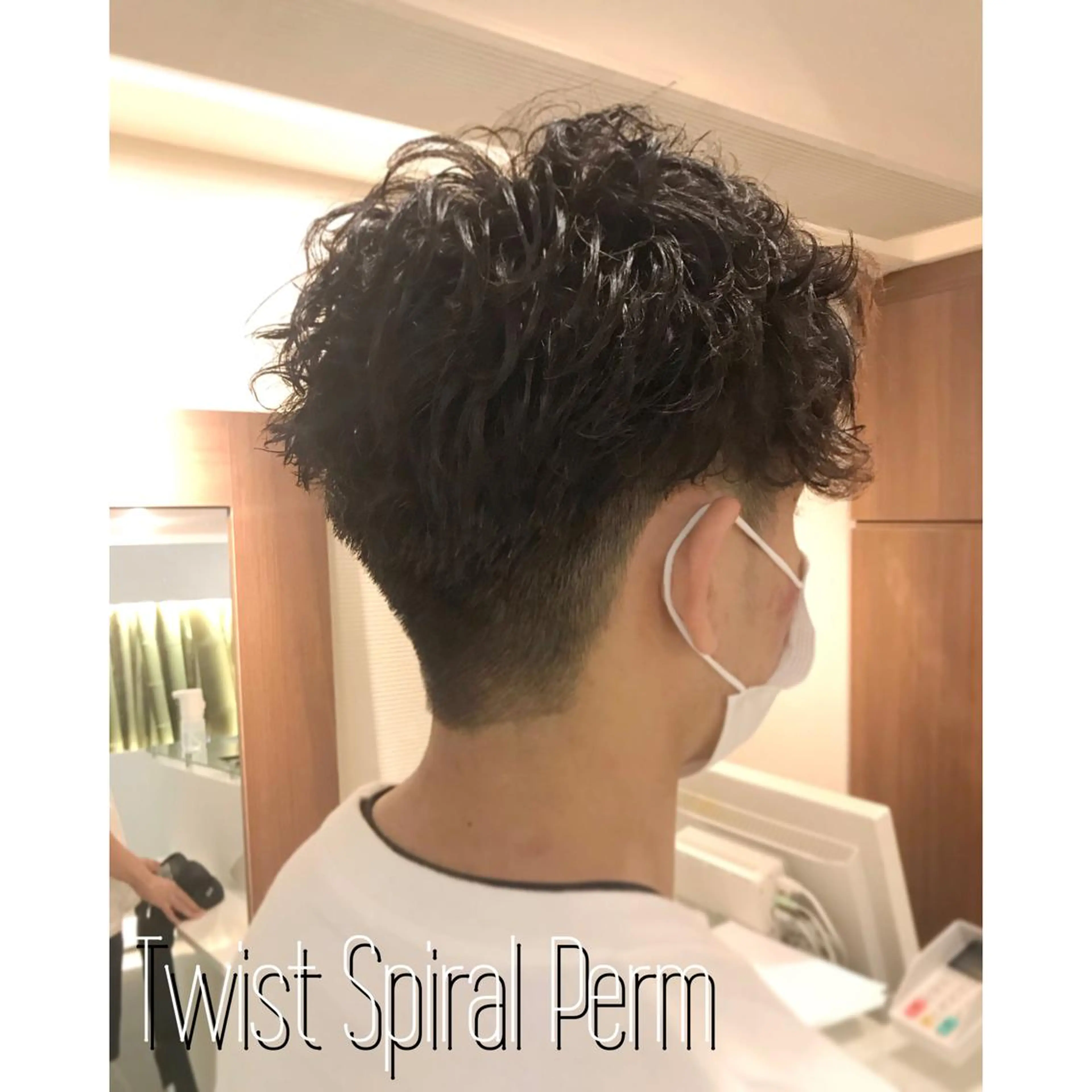 パーマ メンズ メンズパーマ ツイストスパイラルパーマ スパイラルパーマ チーフデザイナー 若林　麻衣のヘアスタイル