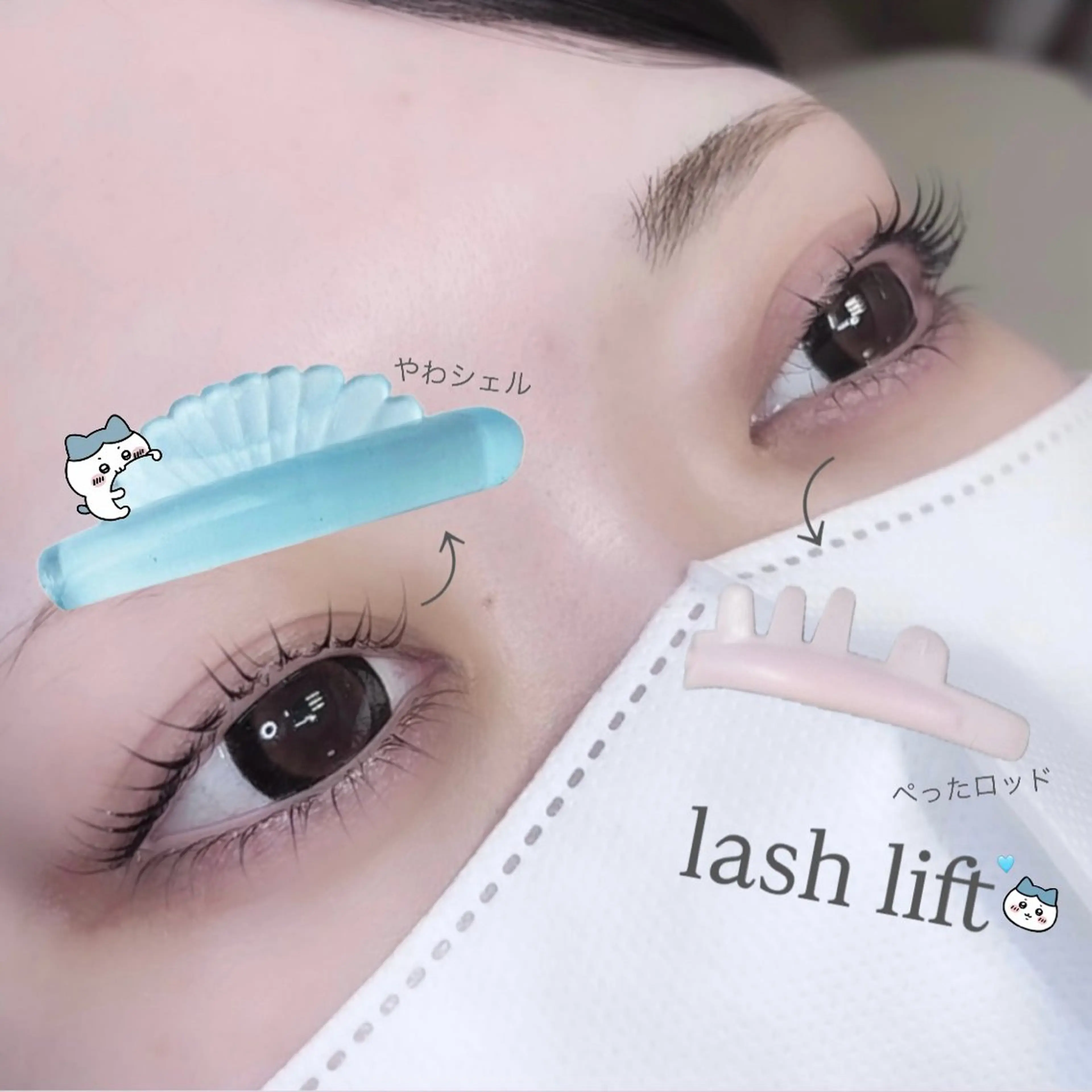 マツエク・マツパ マツパ lib金沢店/ murotsu♩の眉毛・アイブロウイメージ