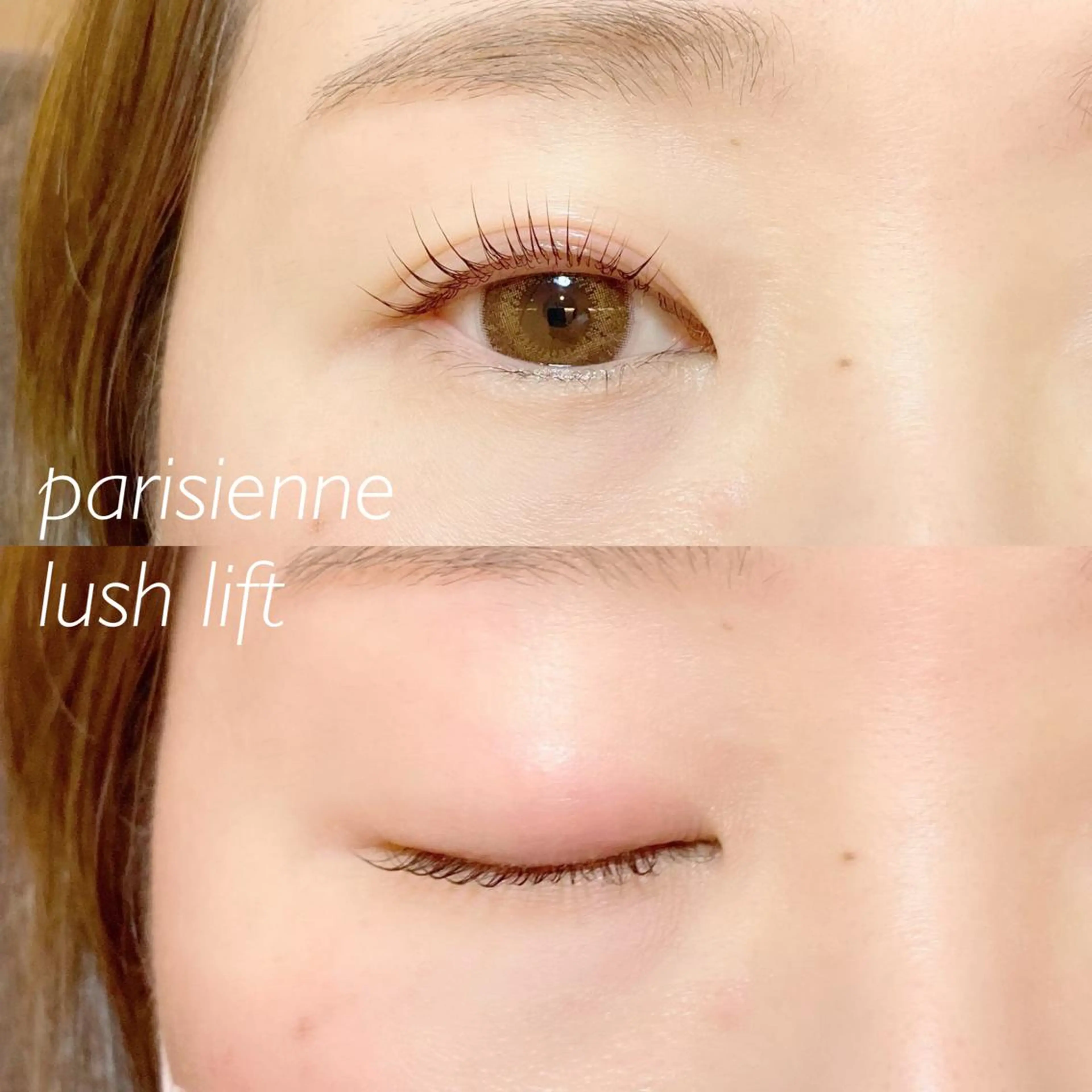 キッズ マツエク・マツパ パリジェンヌラッシュリフト 一重×まつ毛パーマ sola: neolive出沼のマツエク・マツパデザイン