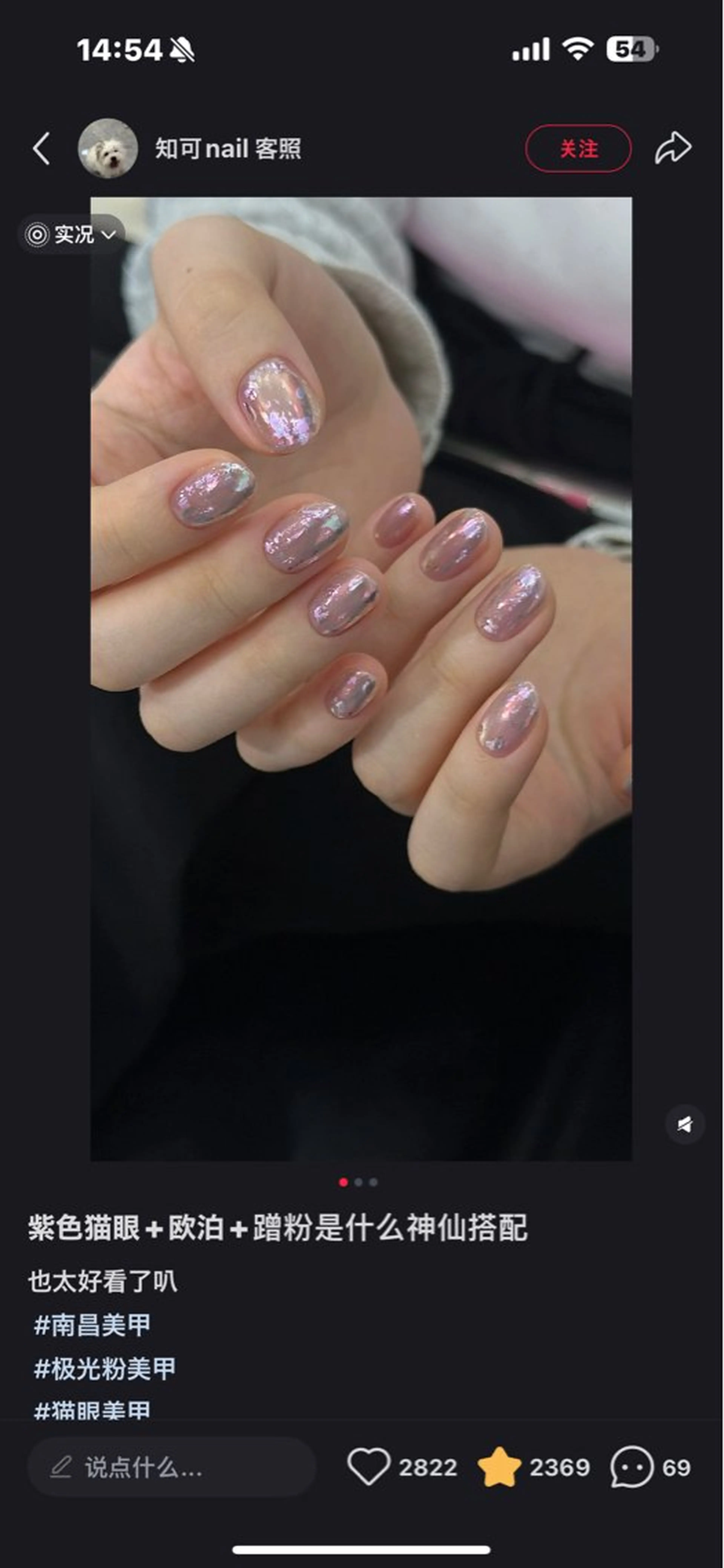 ネイル chi akiのネイルデザイン