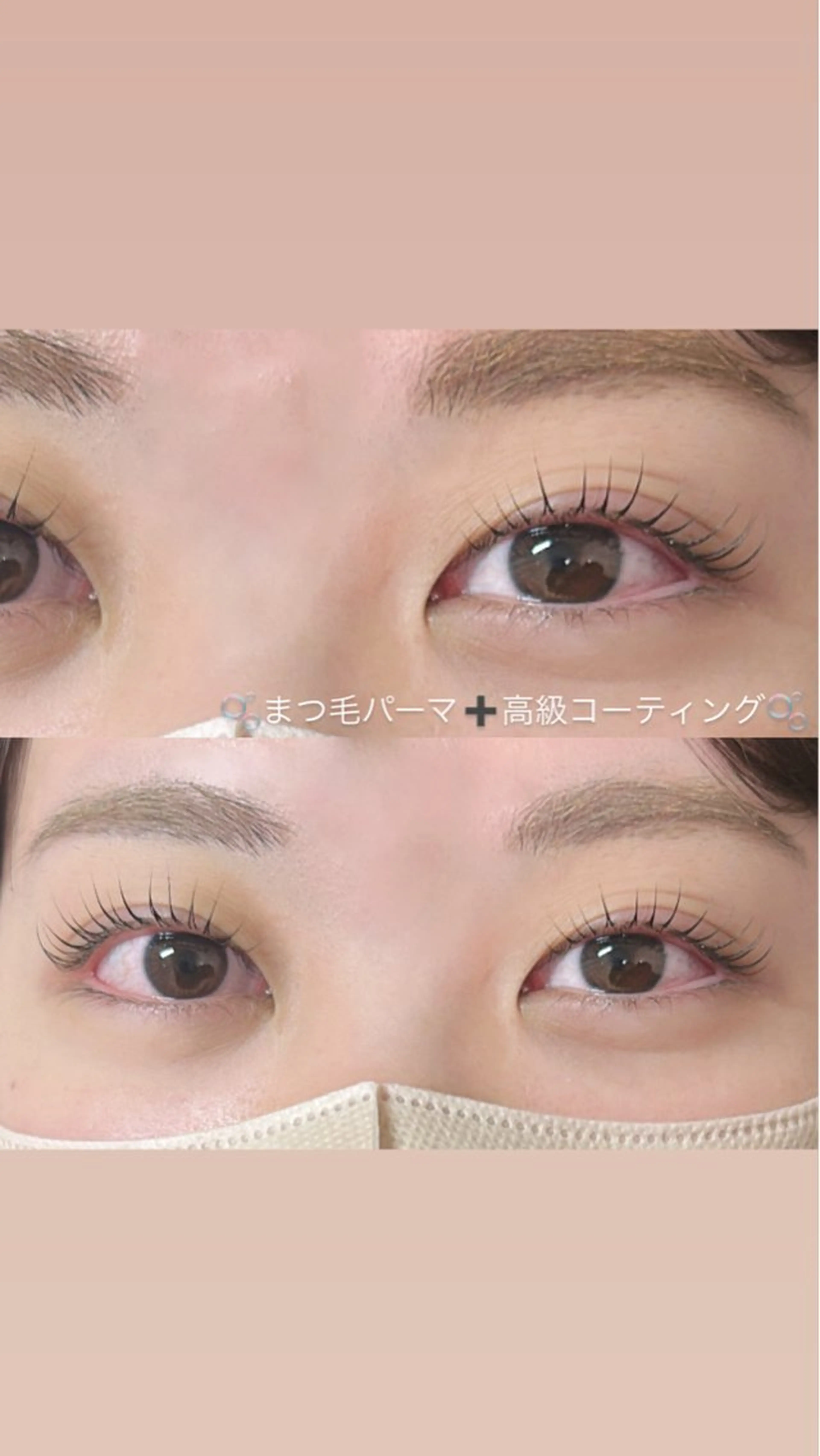 マツエク・マツパ マツパ meRK neneのマツエク・マツパデザイン