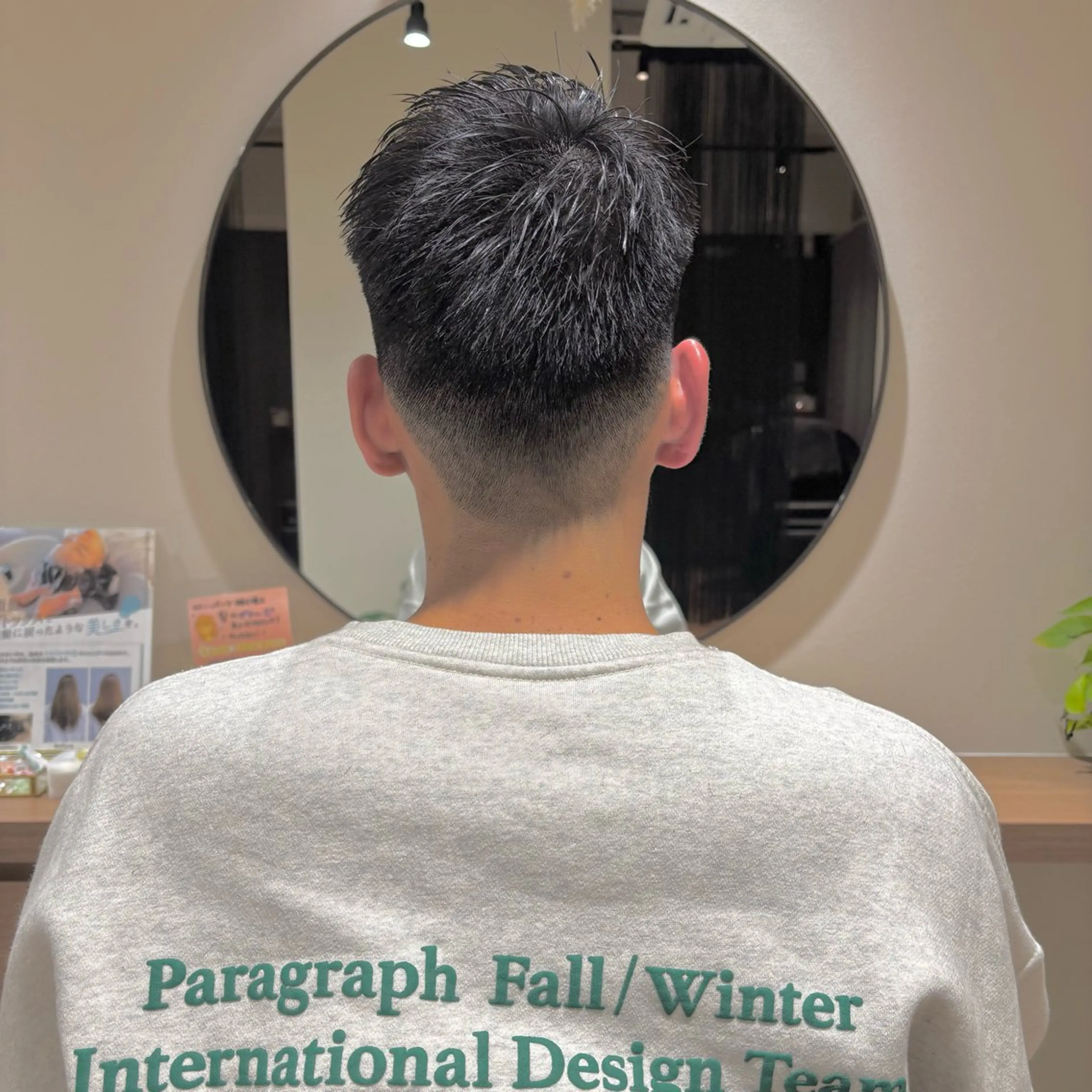 メンズ AMI ウルフ/ショートのヘアスタイル