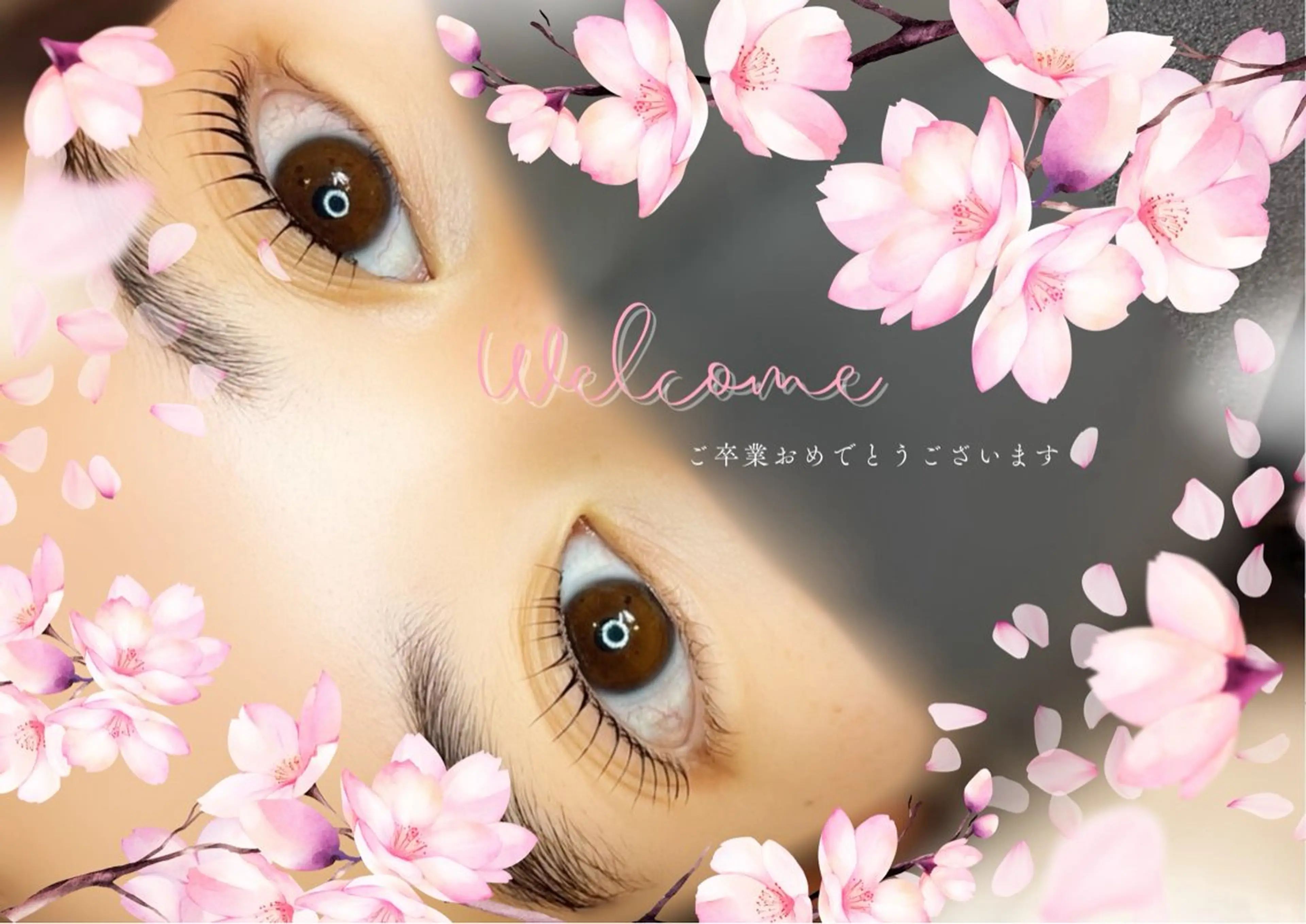 マツエク・マツパ olumano（オルマノ）所属・olumano beautyの眉毛・アイブロウイメージ