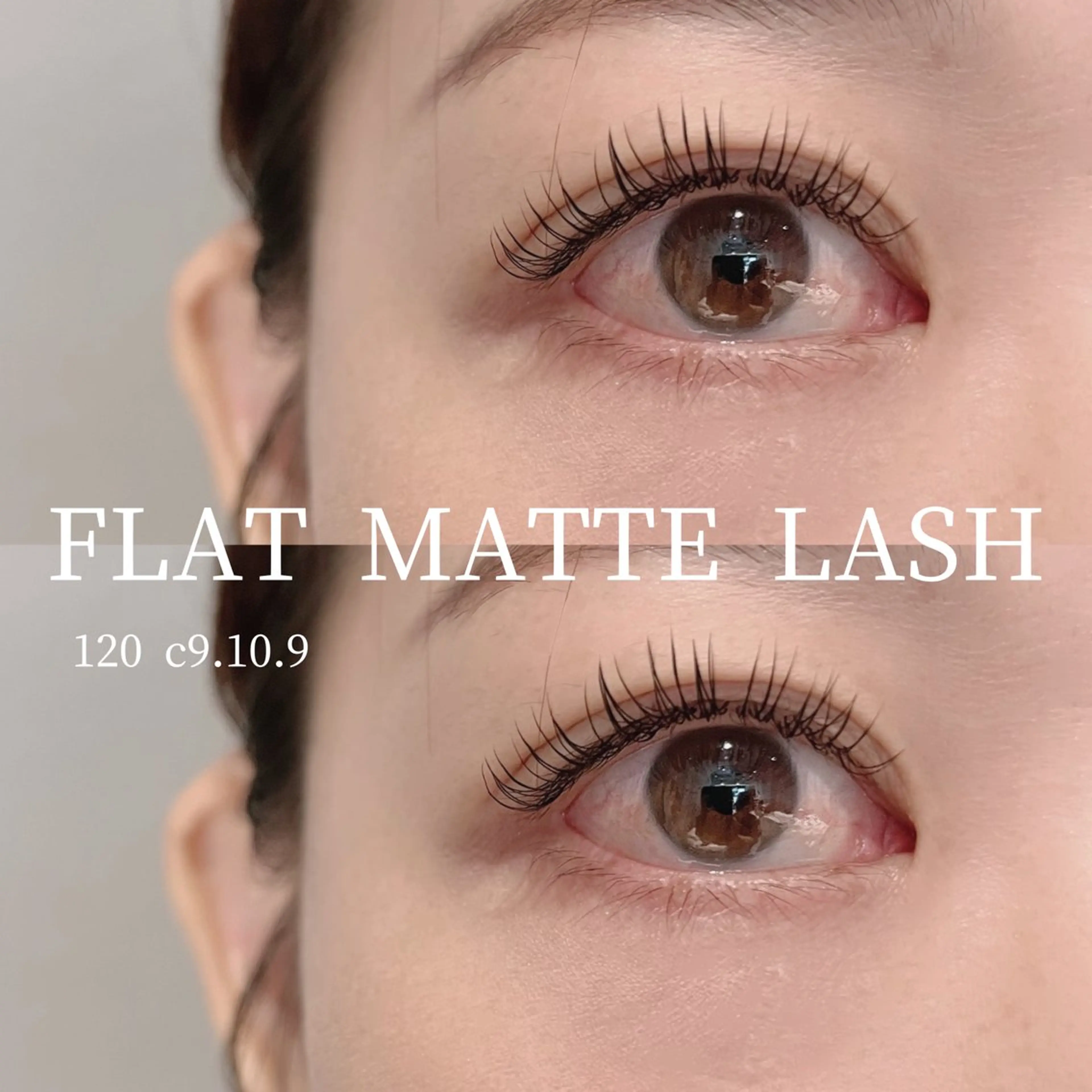 マツエク・マツパ パリジェンヌラッシュリフト まつげパーマ natsumi🎀 新丸子・武蔵小杉のマツエク・マツパデザイン