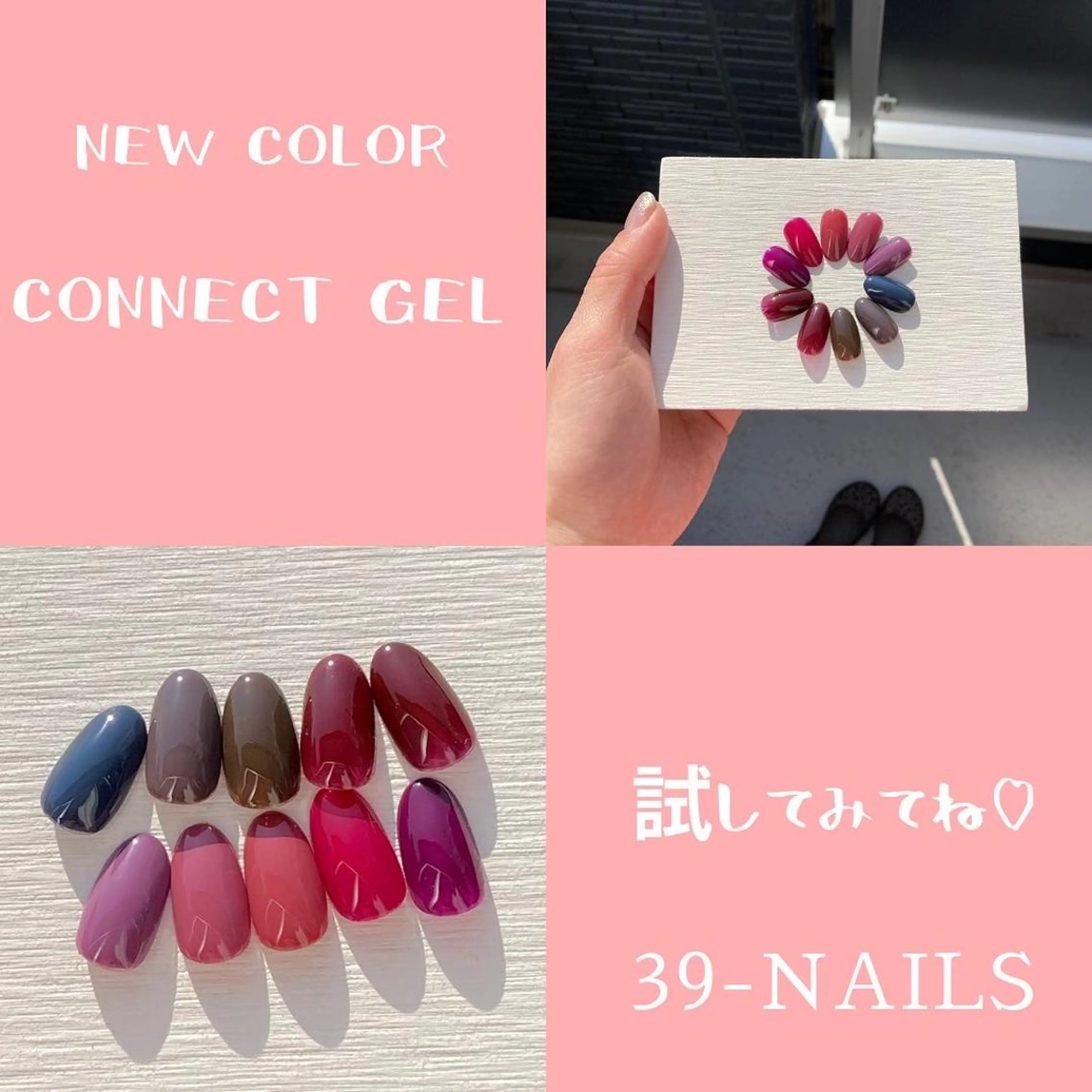 ネイル ハンドネイル 39-nails EharaMikuのネイルデザイン