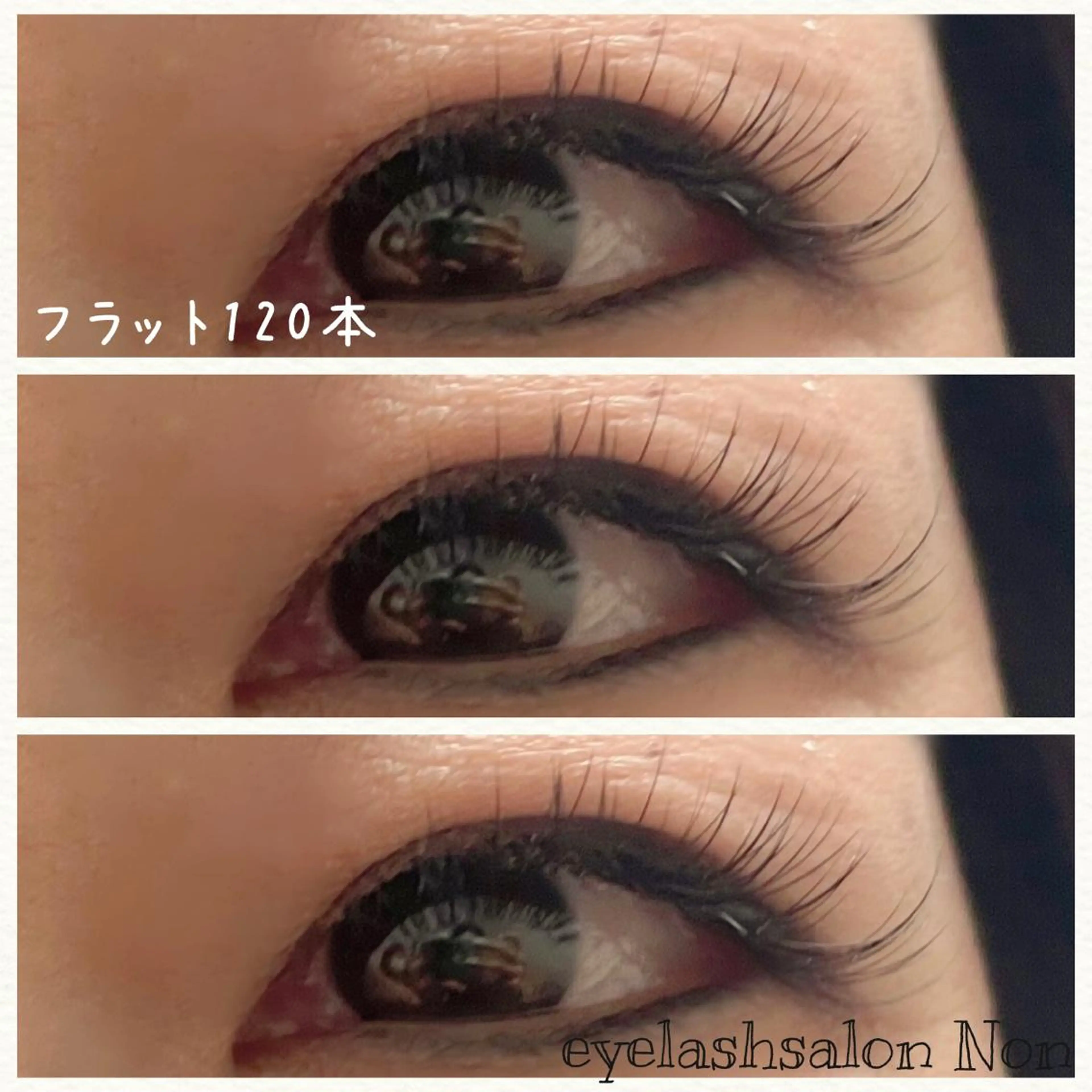 パーマ ネイル マツエク・マツパ 香里園 eyelashNonのマツエク・マツパデザイン