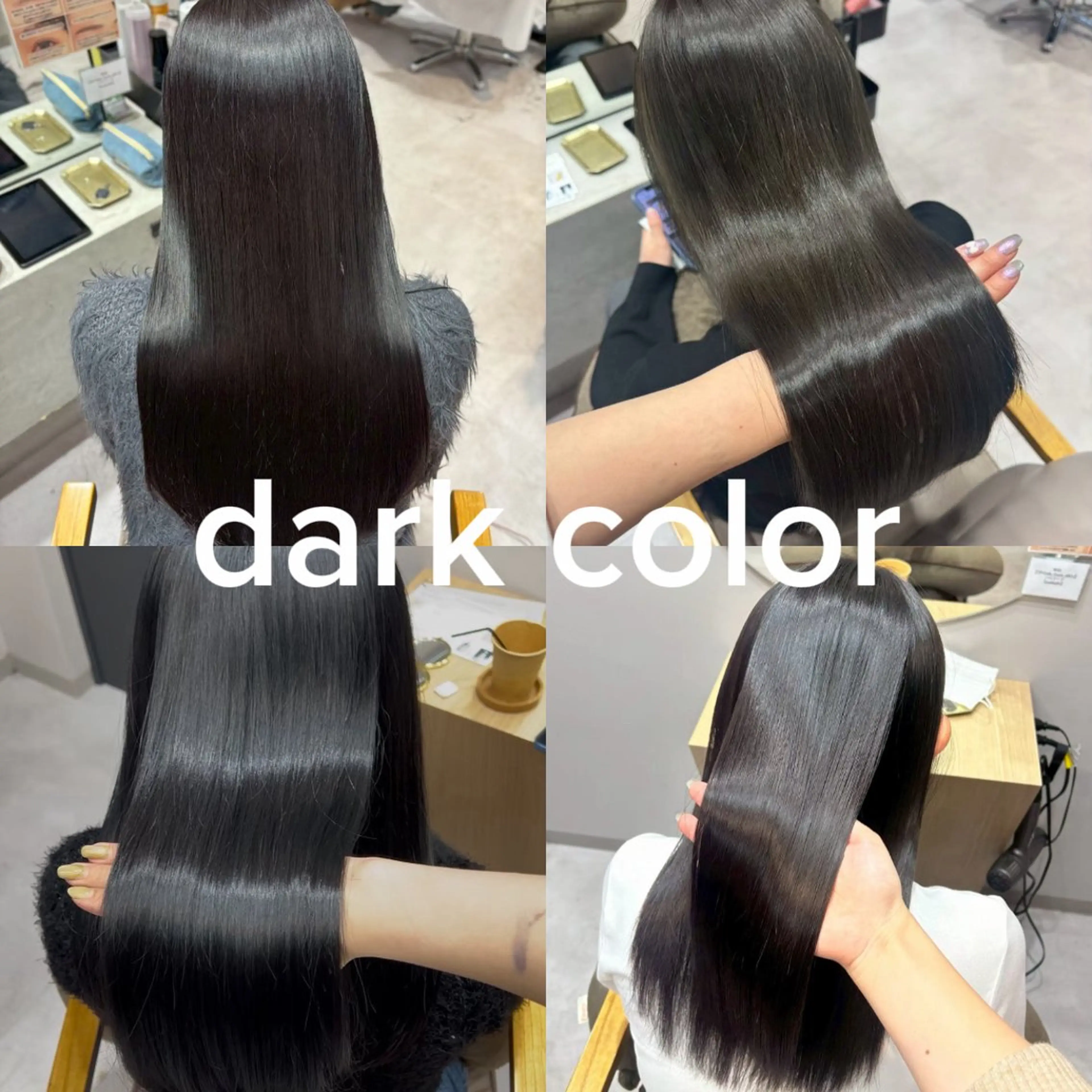 ミディアム カラー 立川♡艶カラー ／カラーリストのヘアスタイル