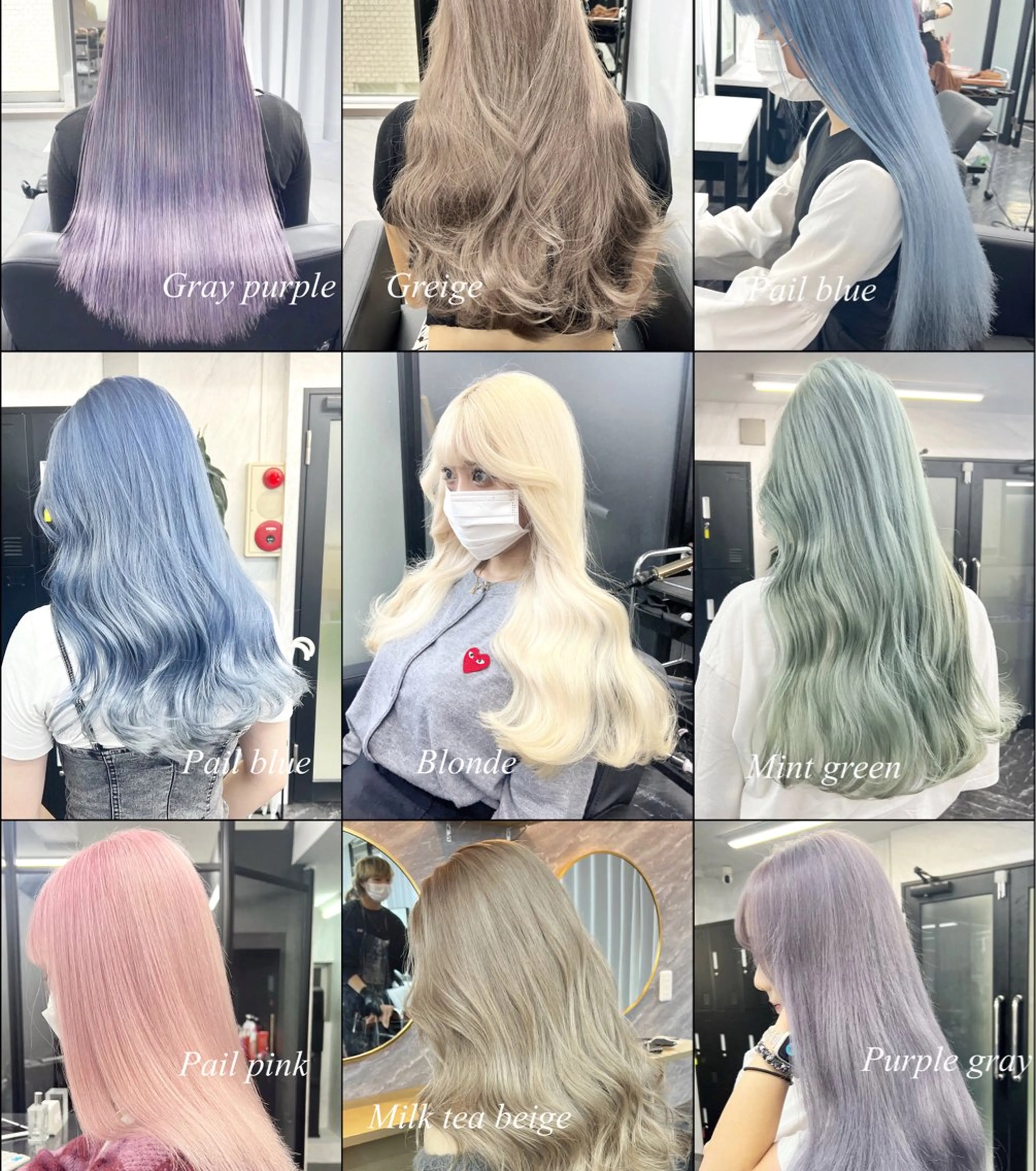 ロング カラー シールエクステ ハイトーンカラー エクステ ヘアカラー エクステ シールエクステ特化 ハイトーン、NANAのヘアスタイル