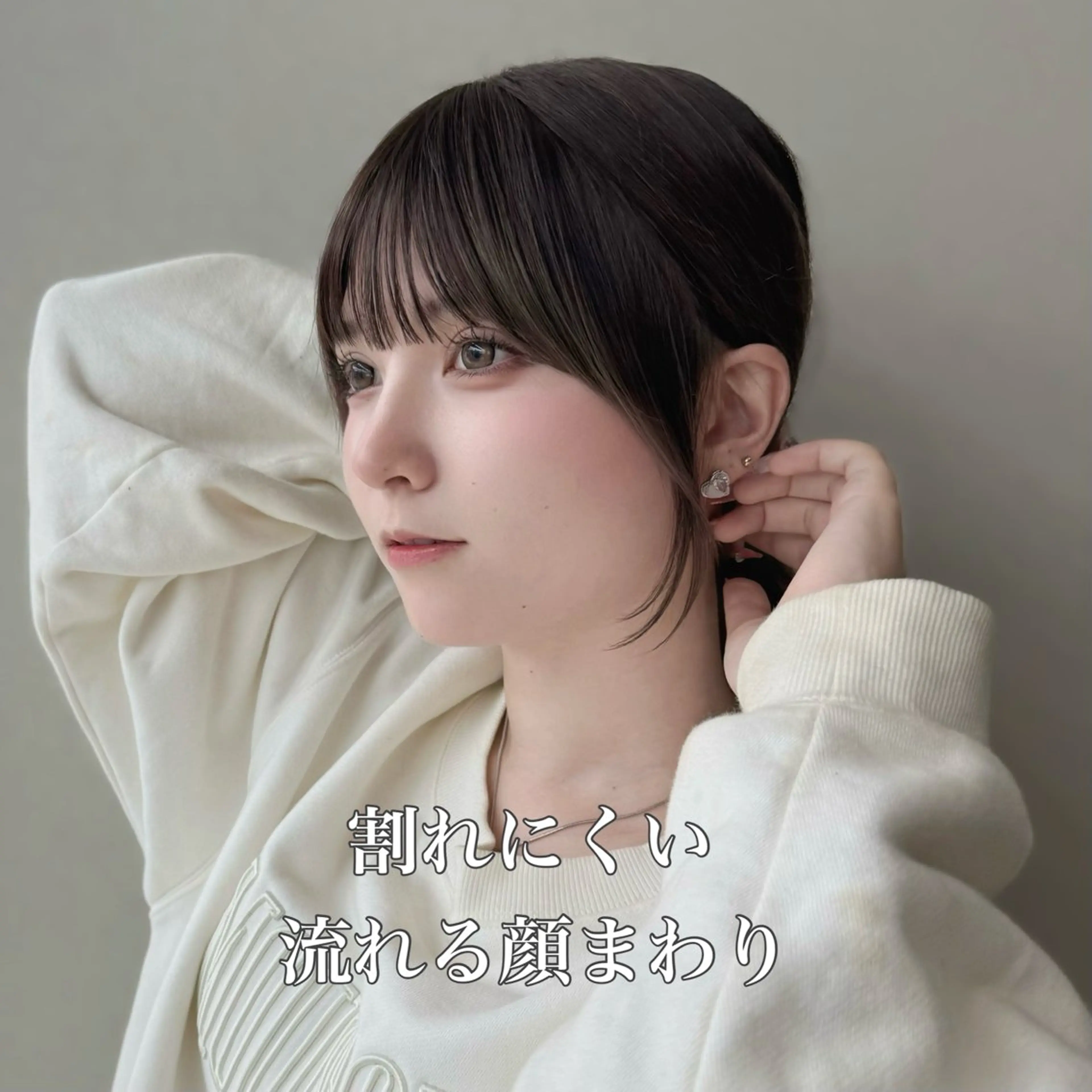 セミロング カラー カット COA GINZA 空也/前髪/顔まわりのヘアスタイル