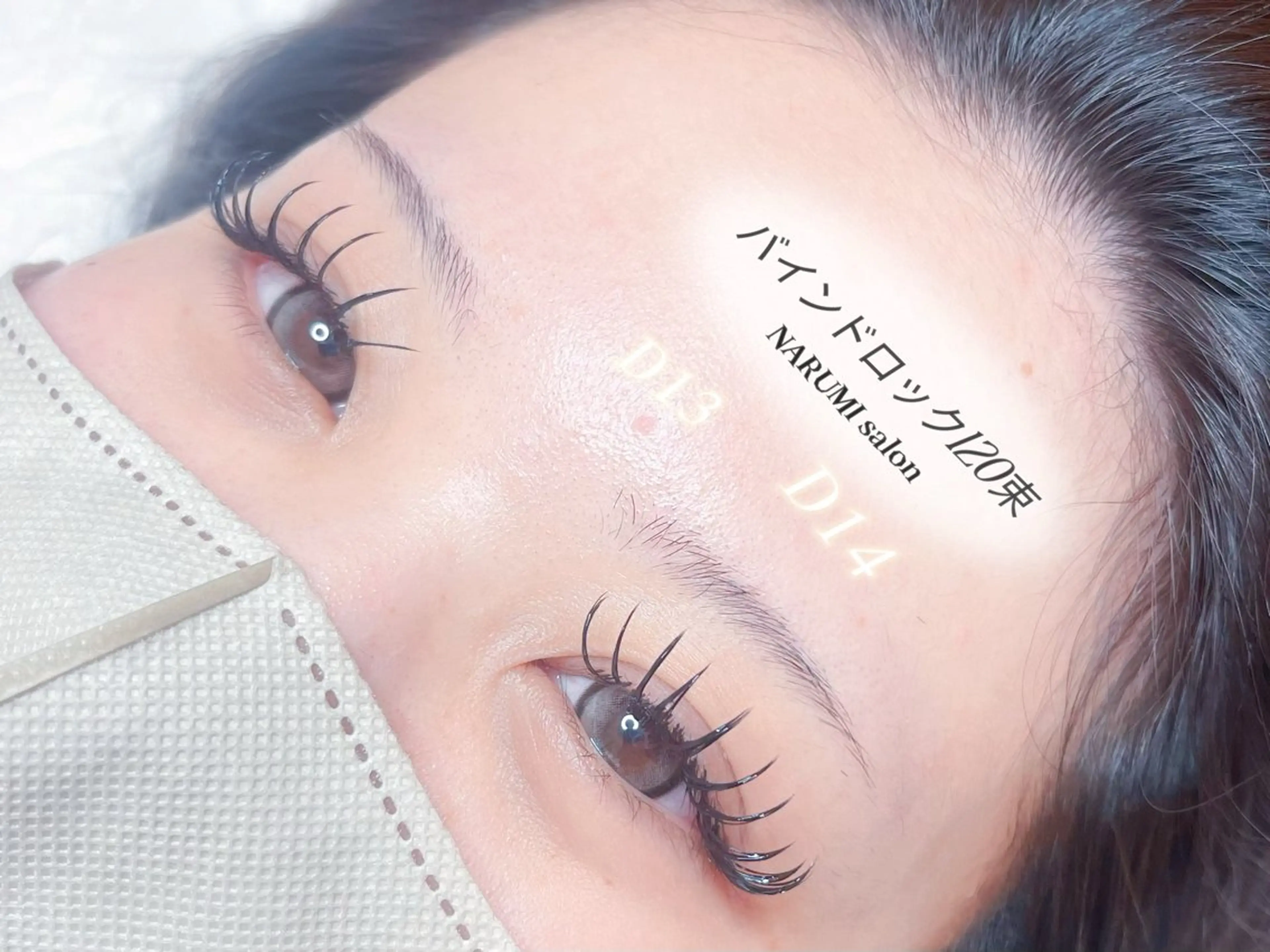 マツエク・マツパ バインドロック 成美SALON eye&nailのマツエク・マツパデザイン